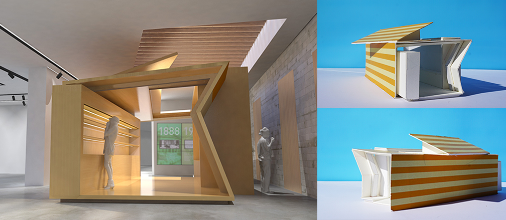 The same sunburst motif embellishes the outside of the gift shop--a building within a building situated at the museum entrance.