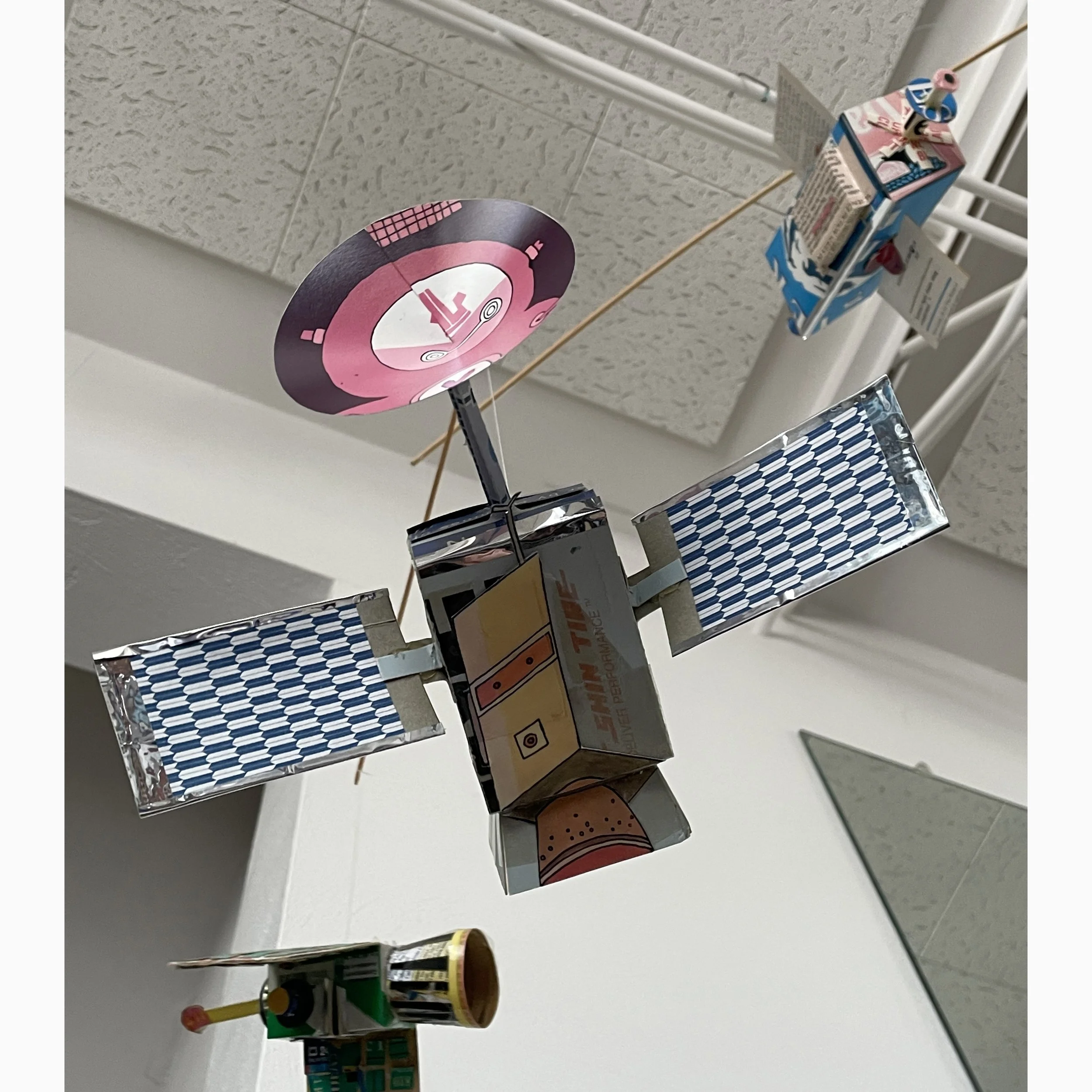 Be ˈKyu̇r-ē-əs! — July