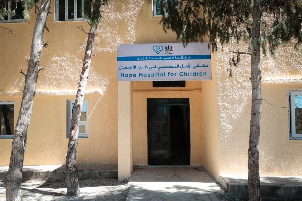 Hope Hospital in April 2017, right before it opened.