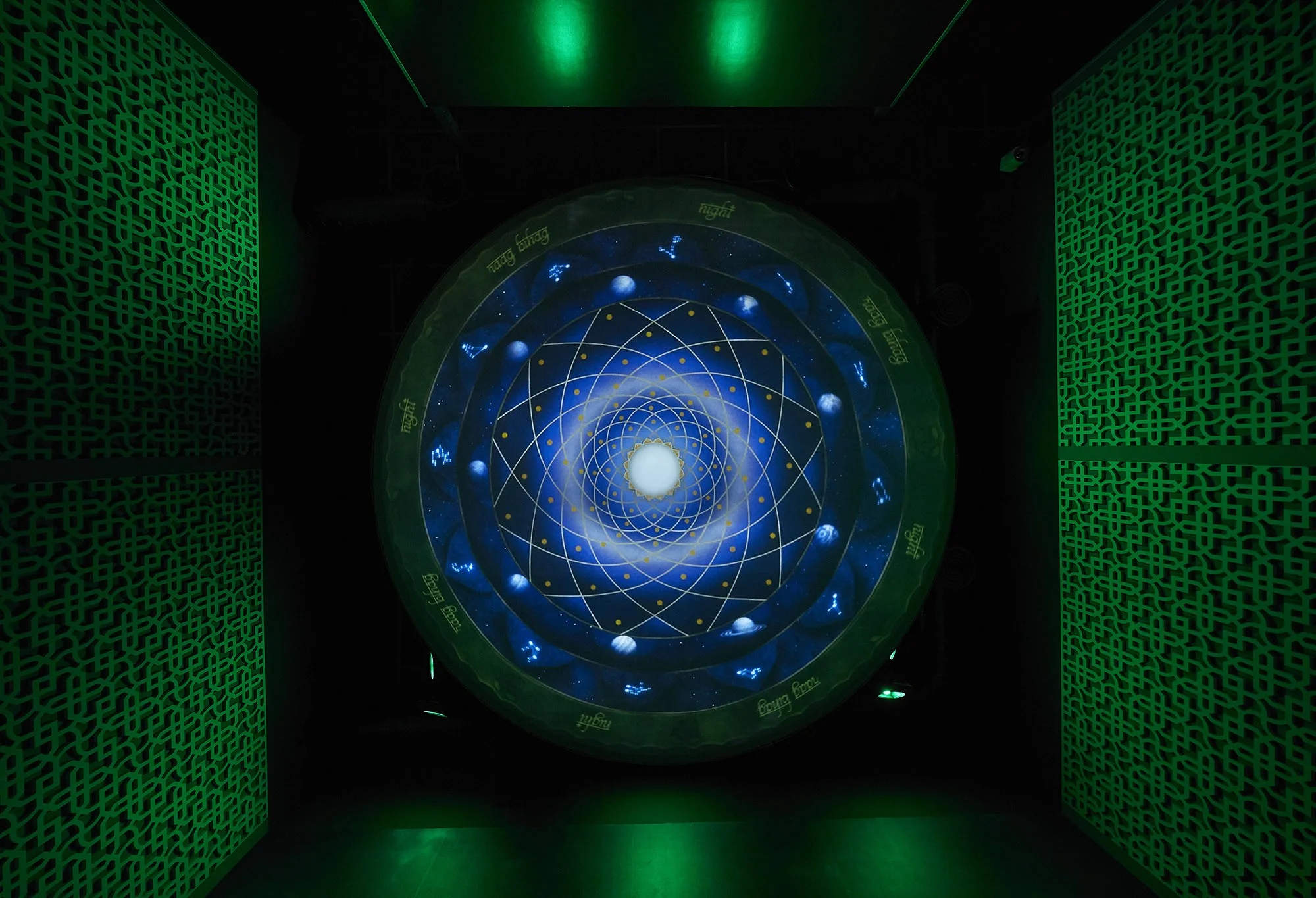 All images courtesy of the Indian Music Experience