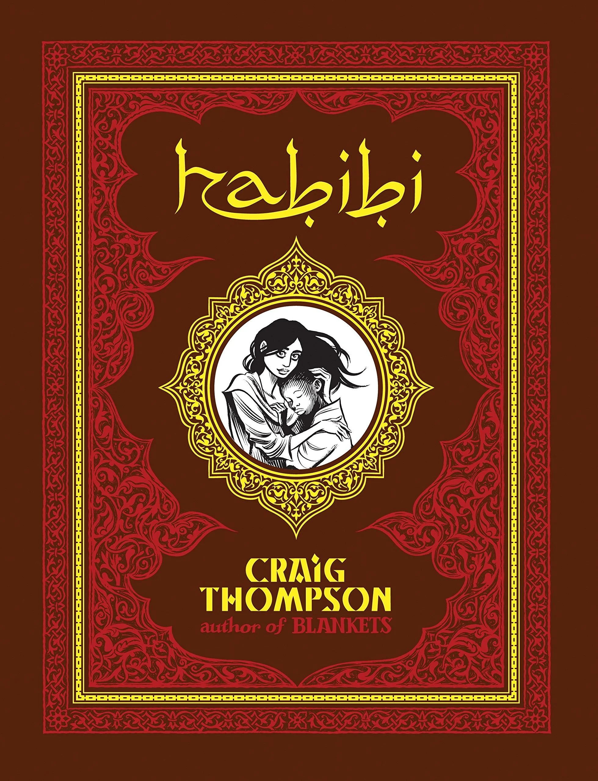 Writer/Comicraft Founder Richard Starkings recommends HABIBI