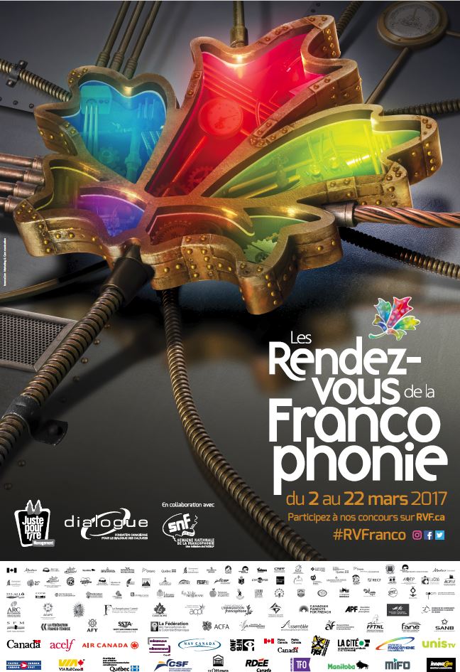 affiche-vers-les-trois-dimensions-des-rendez-vous-de-la-francophonie-2017-VIjWDYmjVIlR-23929.jpg