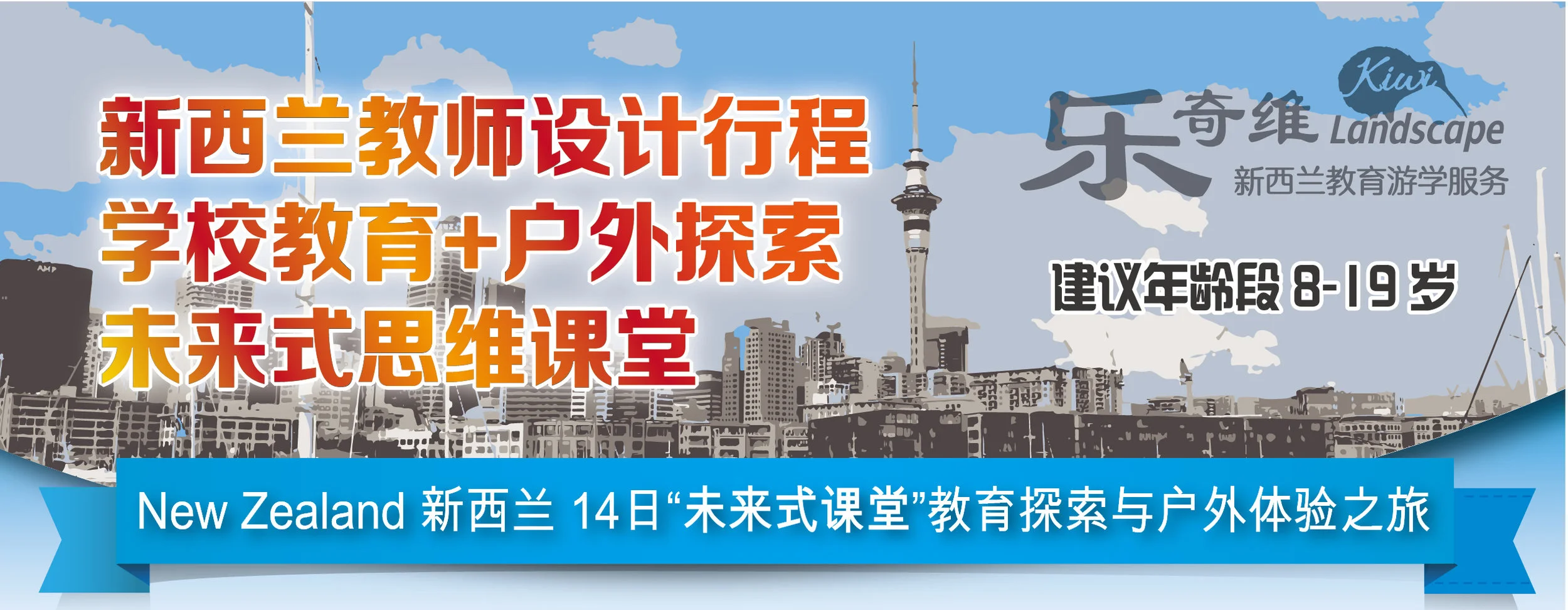 详情请点图看更多