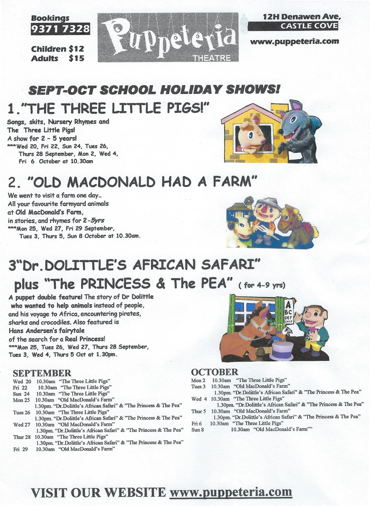 sept-octposter2017.jpg