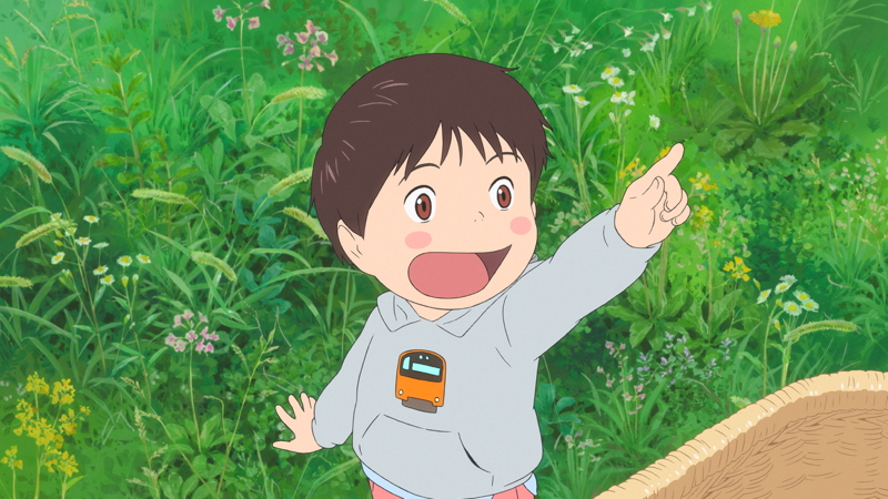 mirai.jpeg