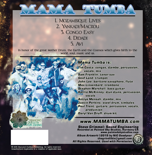 Mama-Tumba-EP-back.jpg