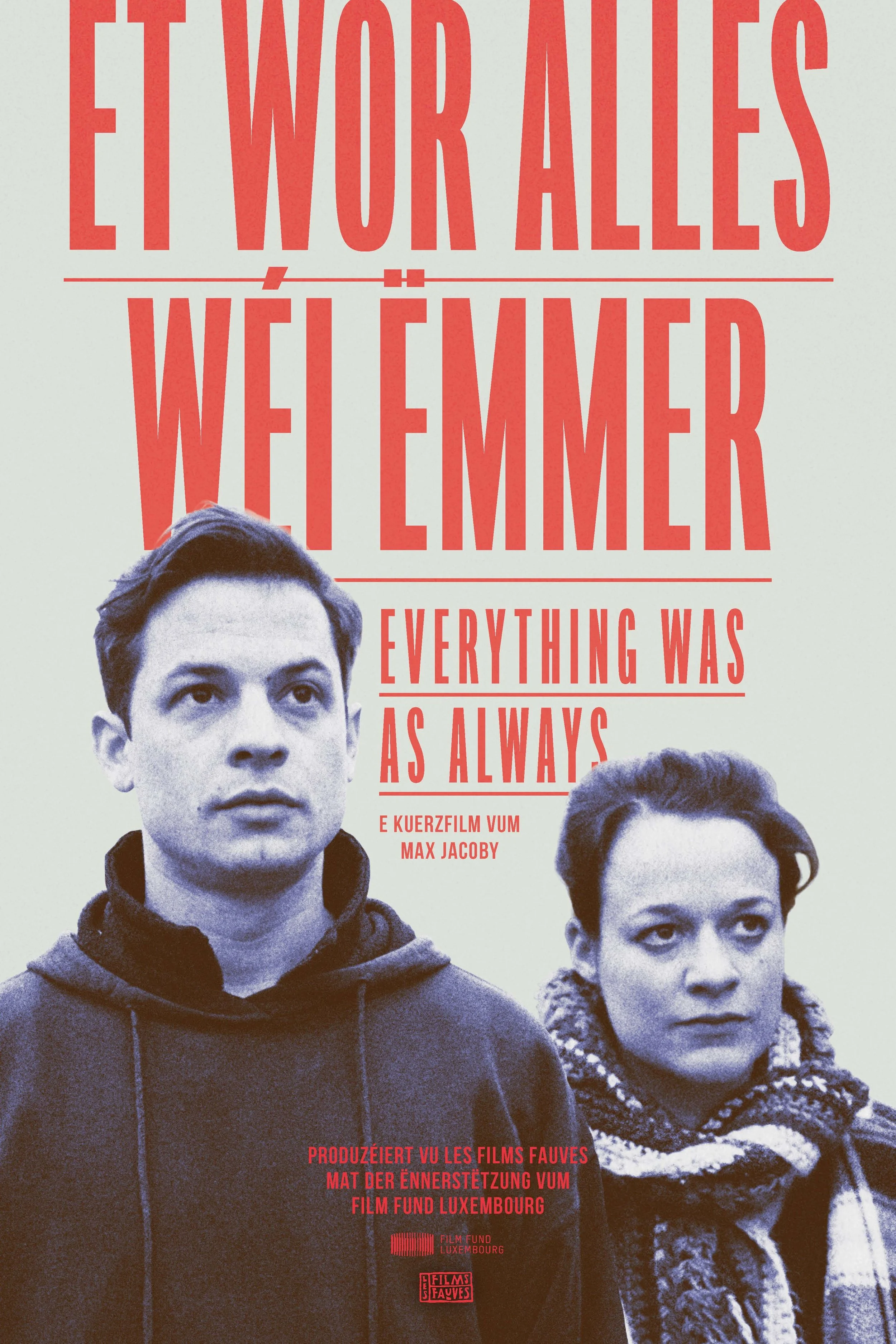 EWAWE_Affiche_BDef_photo.jpg