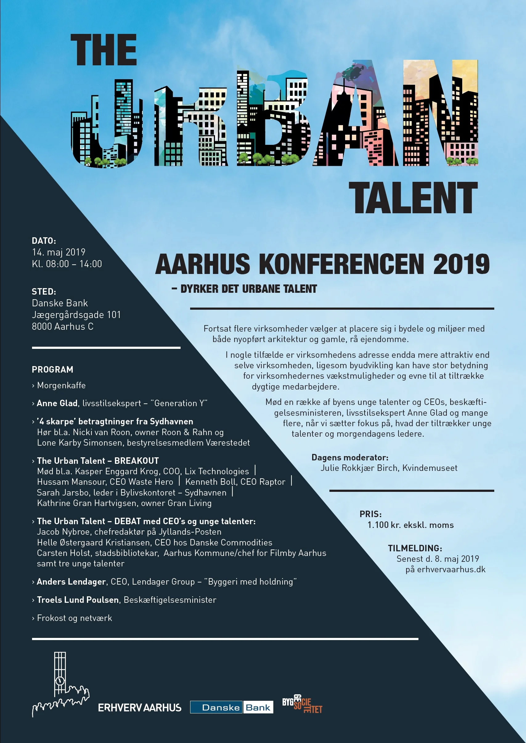 aarhuskonferencen_invitation2.jpg
