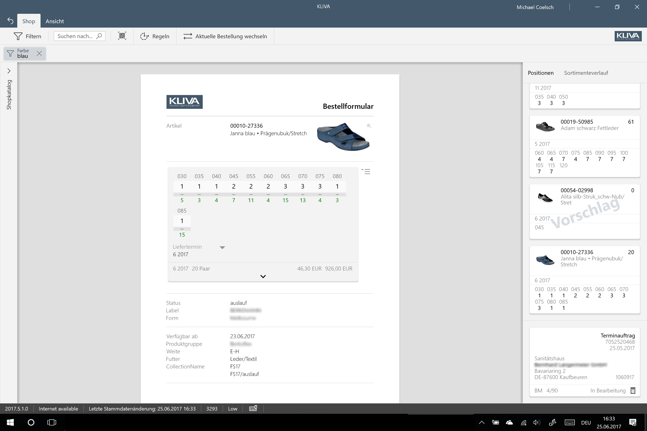 ShopImagePreview.png