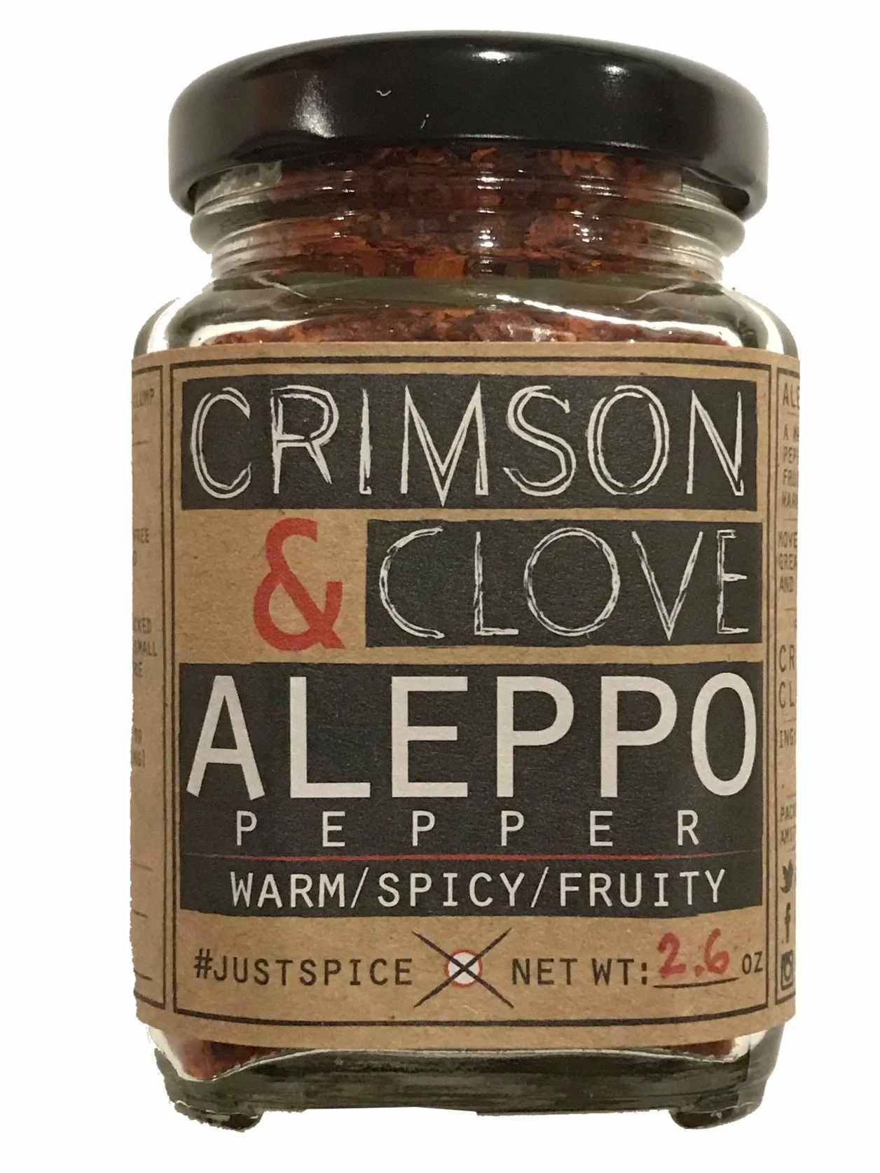 Aleppo+Salt+and+Pepper+Set.jpg