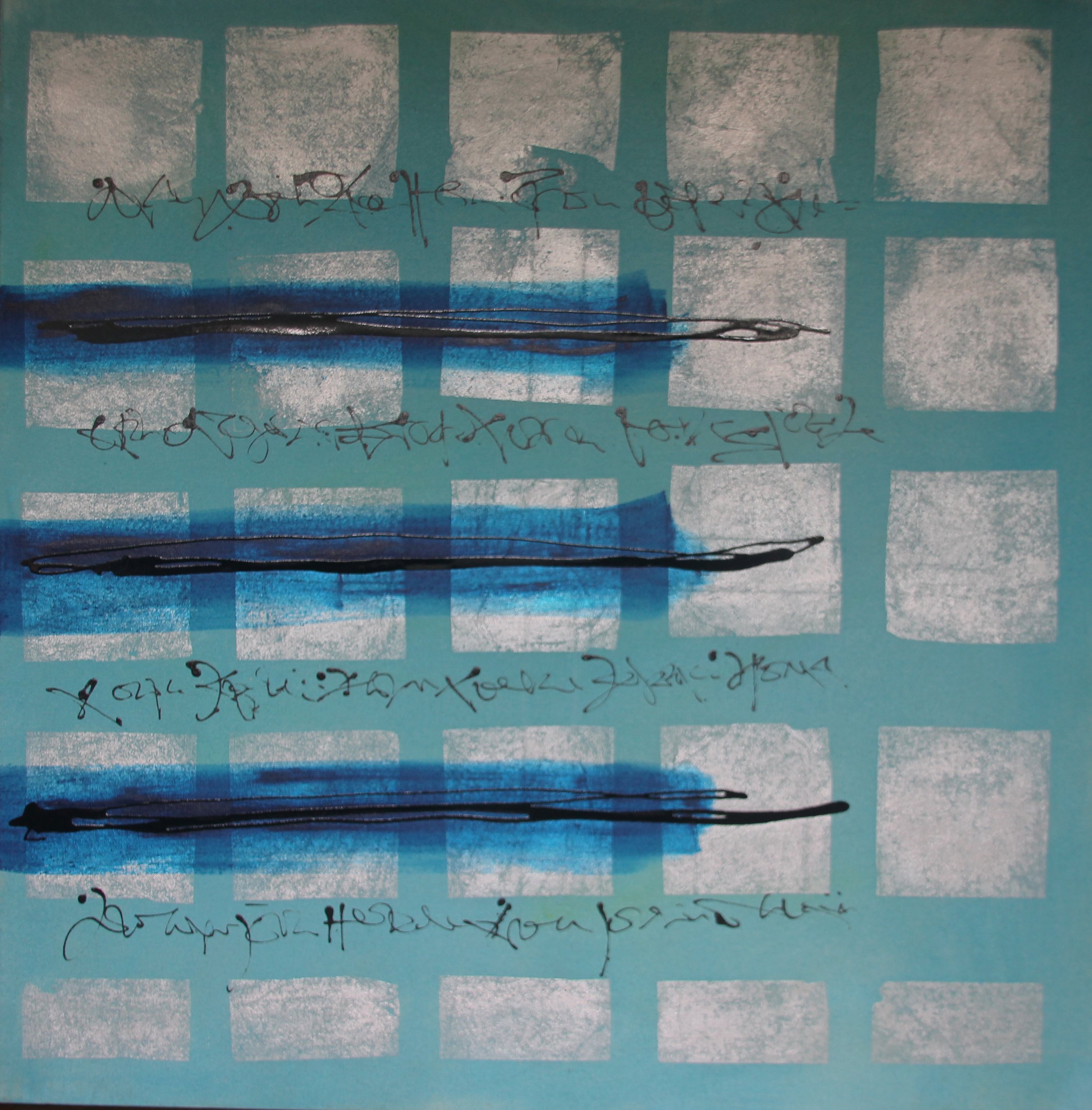 Title: amraetto blue