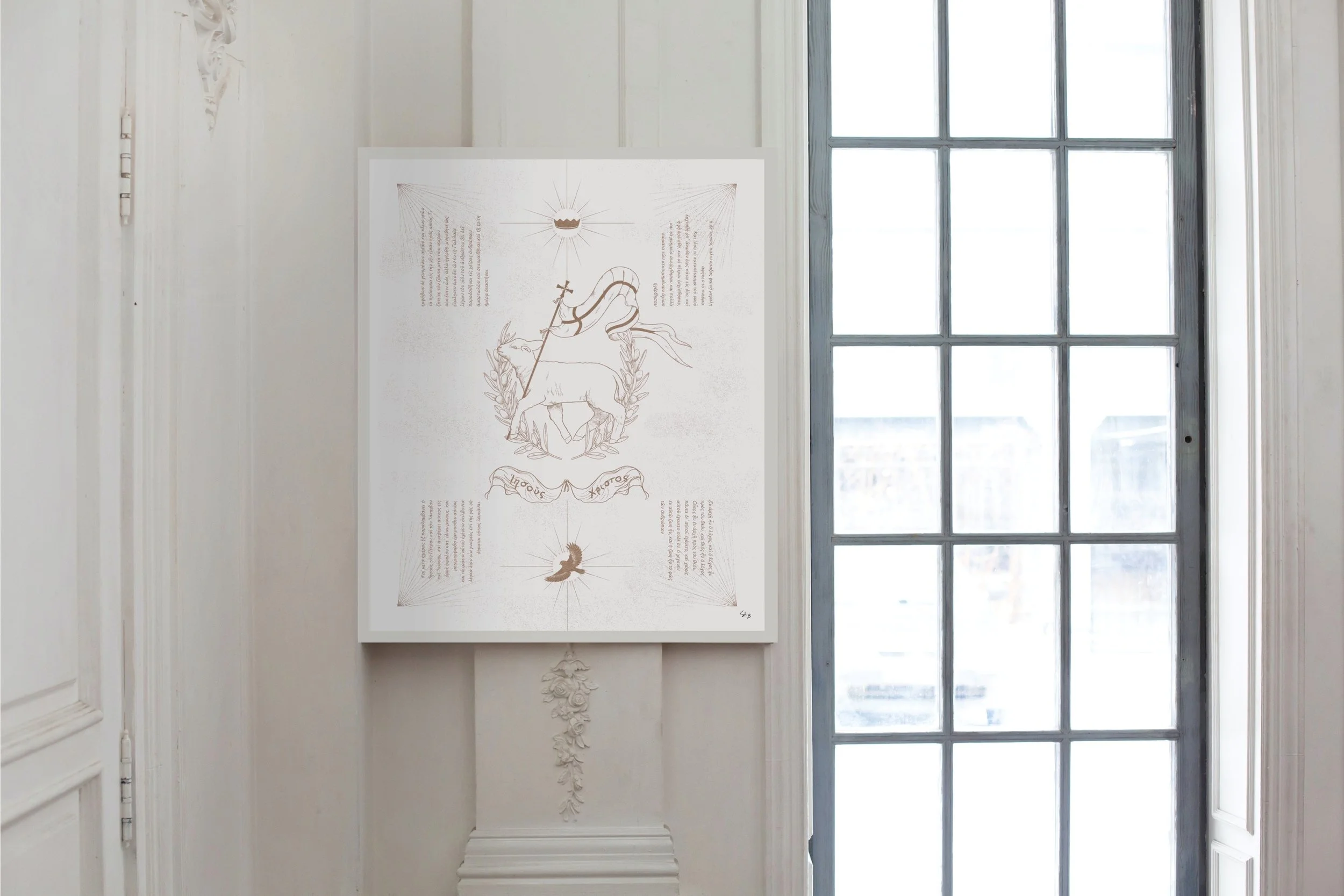 Prints & Merchandise