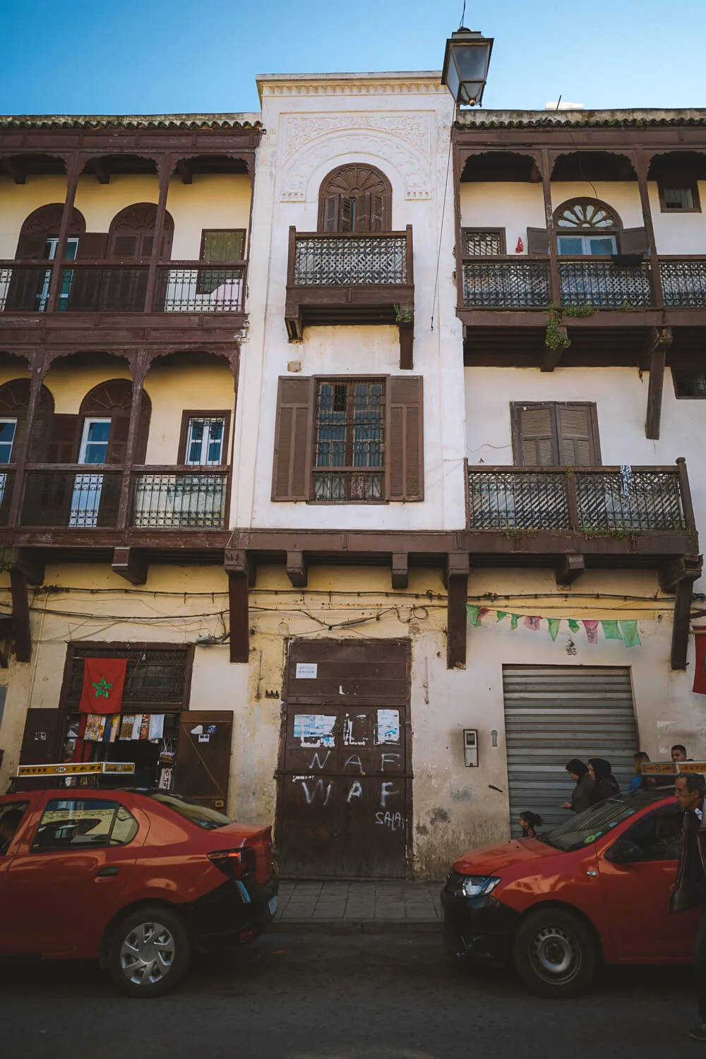 fez quartier juif