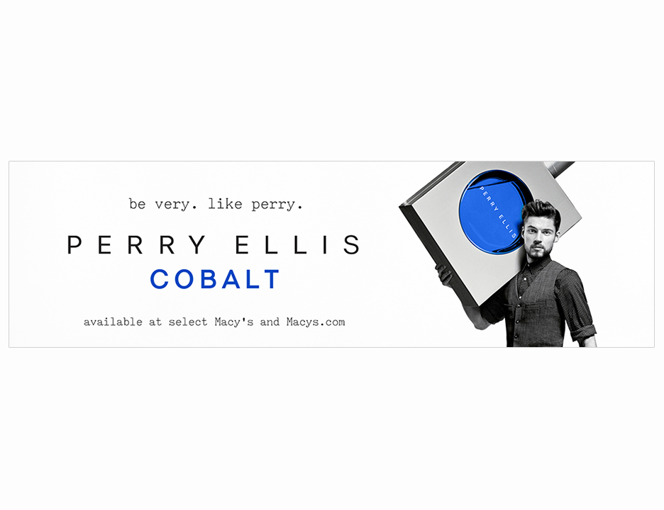 PE Cobalt Billboard 52x15_MASTER.jpg