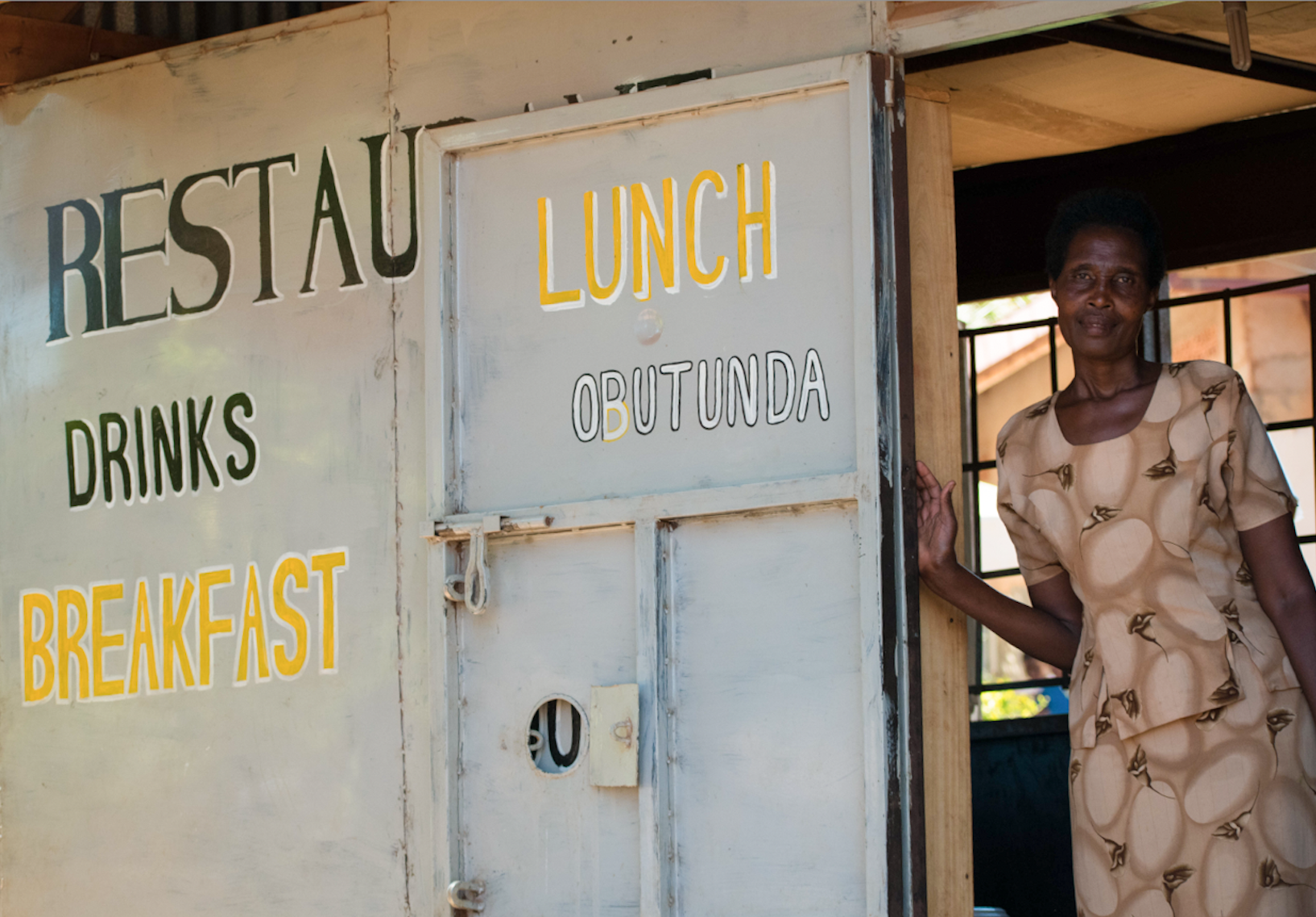 canteen.jpg