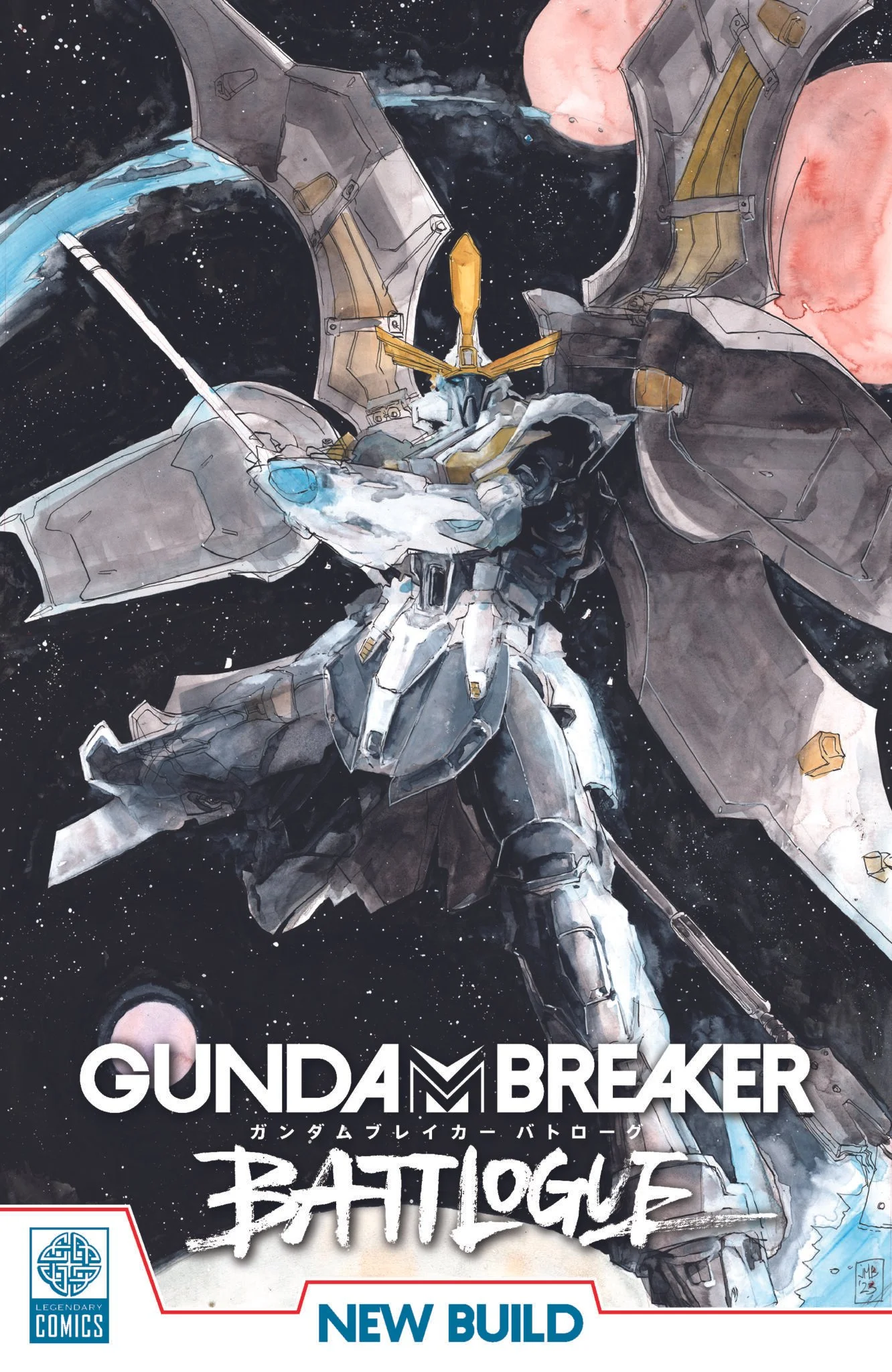 Gundam Breaker Battlogue: New Build