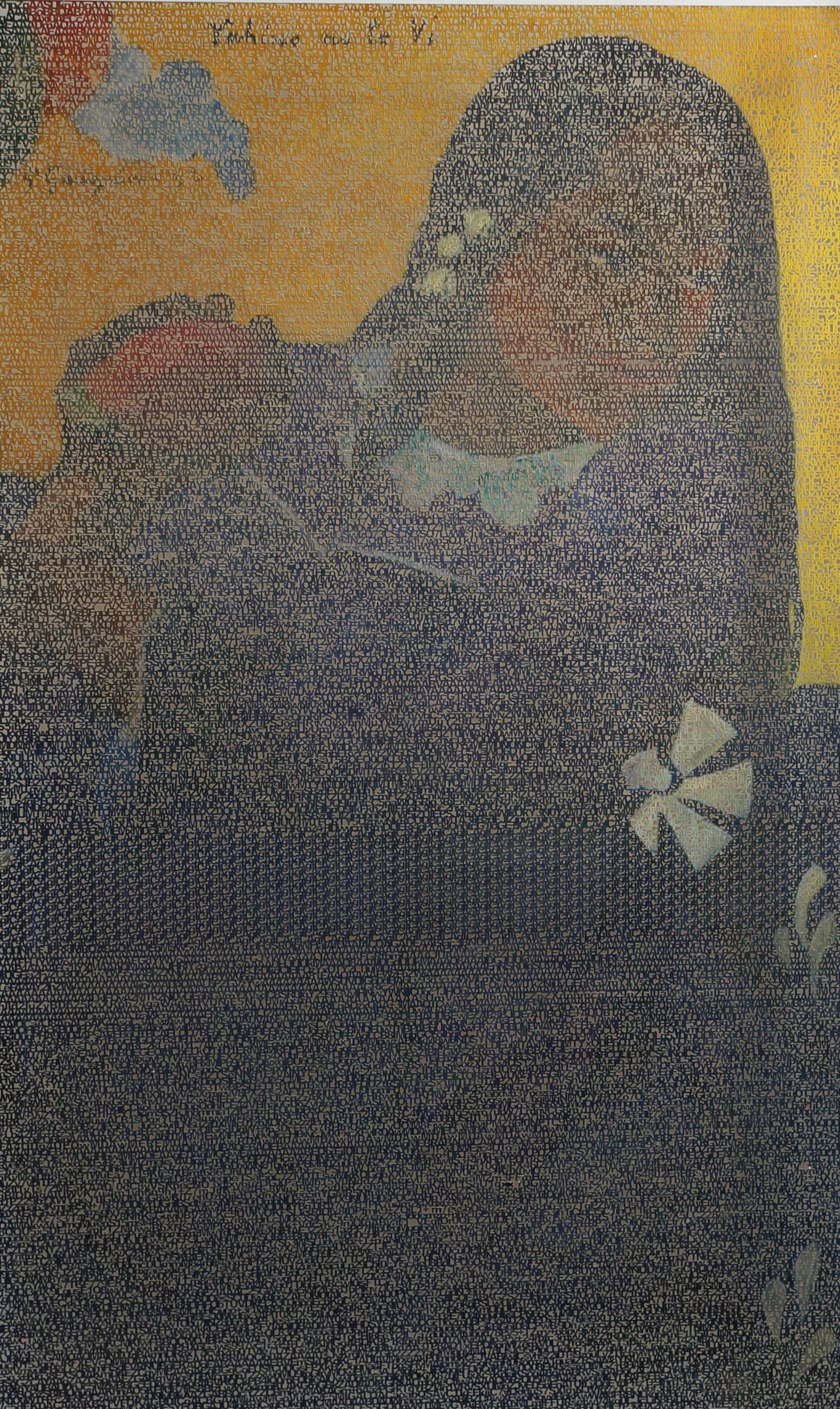 Vahine no te vi (Woman of the Mango)