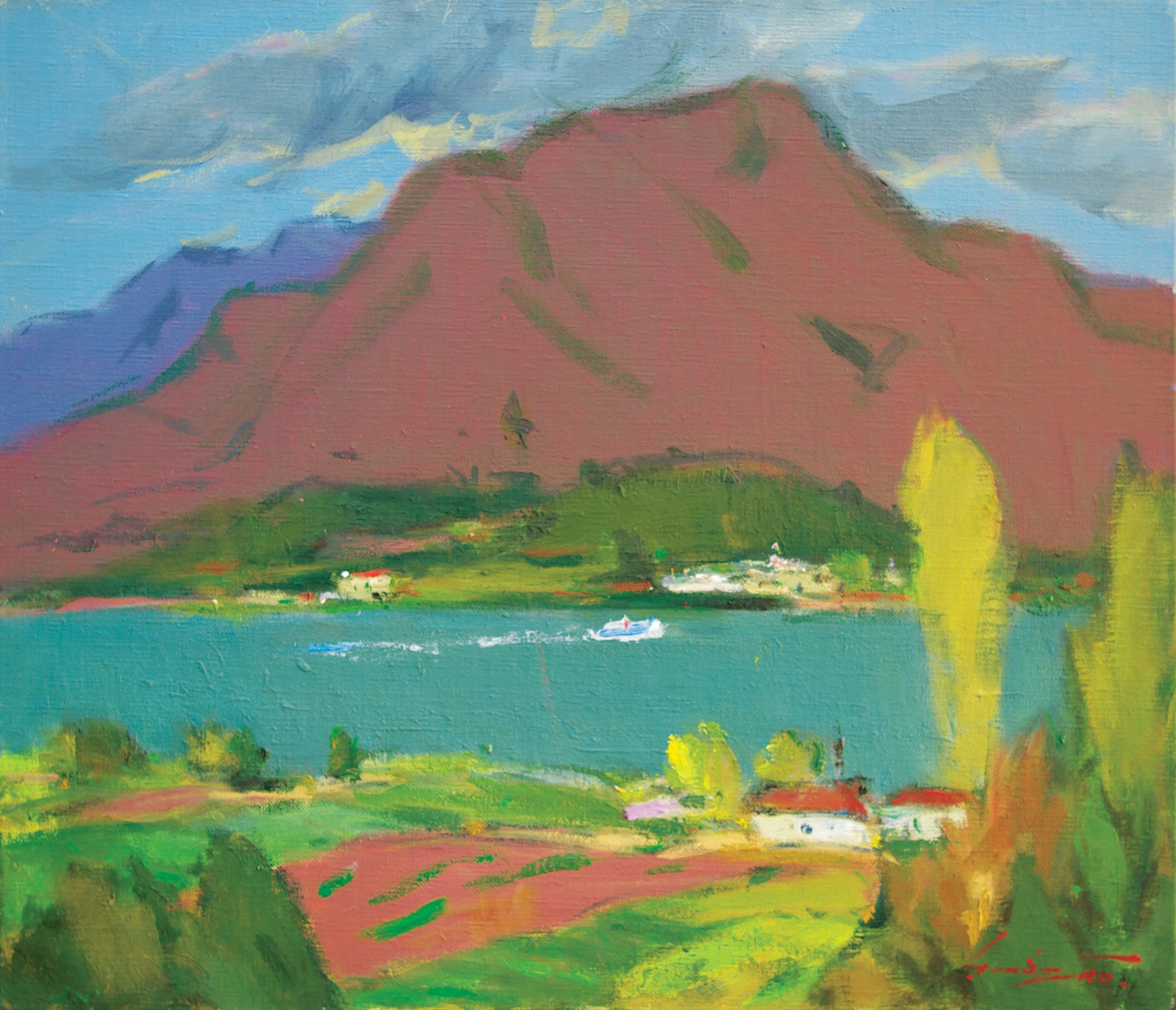 The Fall in Yangpyeong