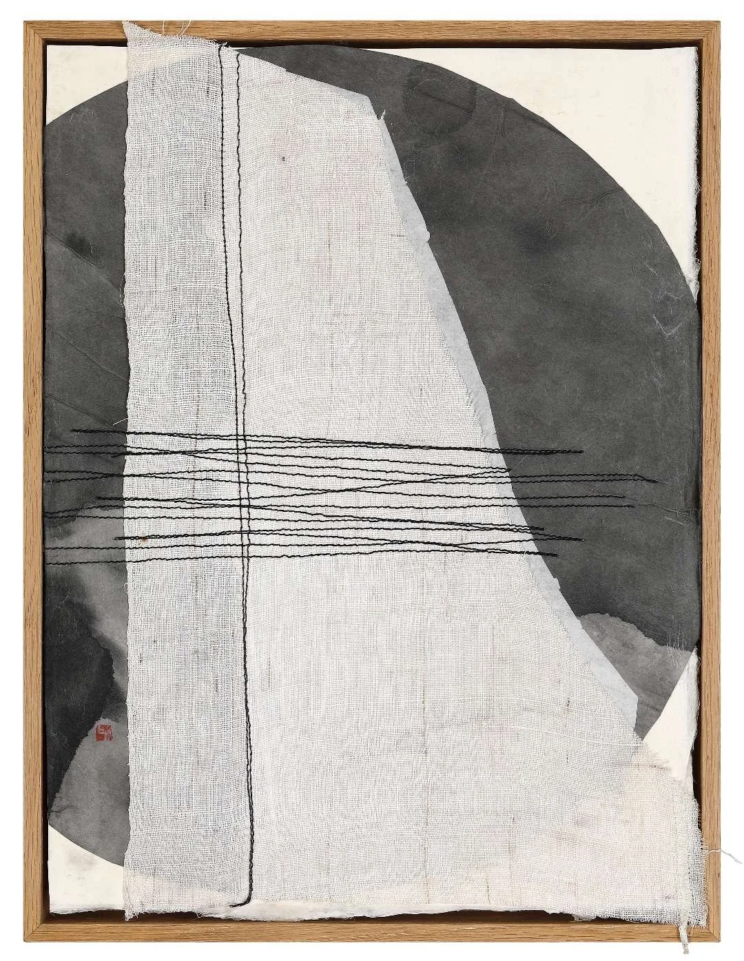 The Lights Gathered in One Place.jpeg