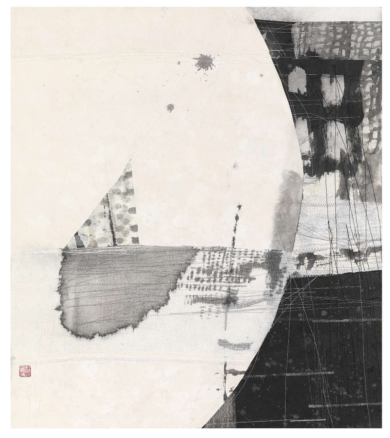 The Sea of the Moon.jpeg