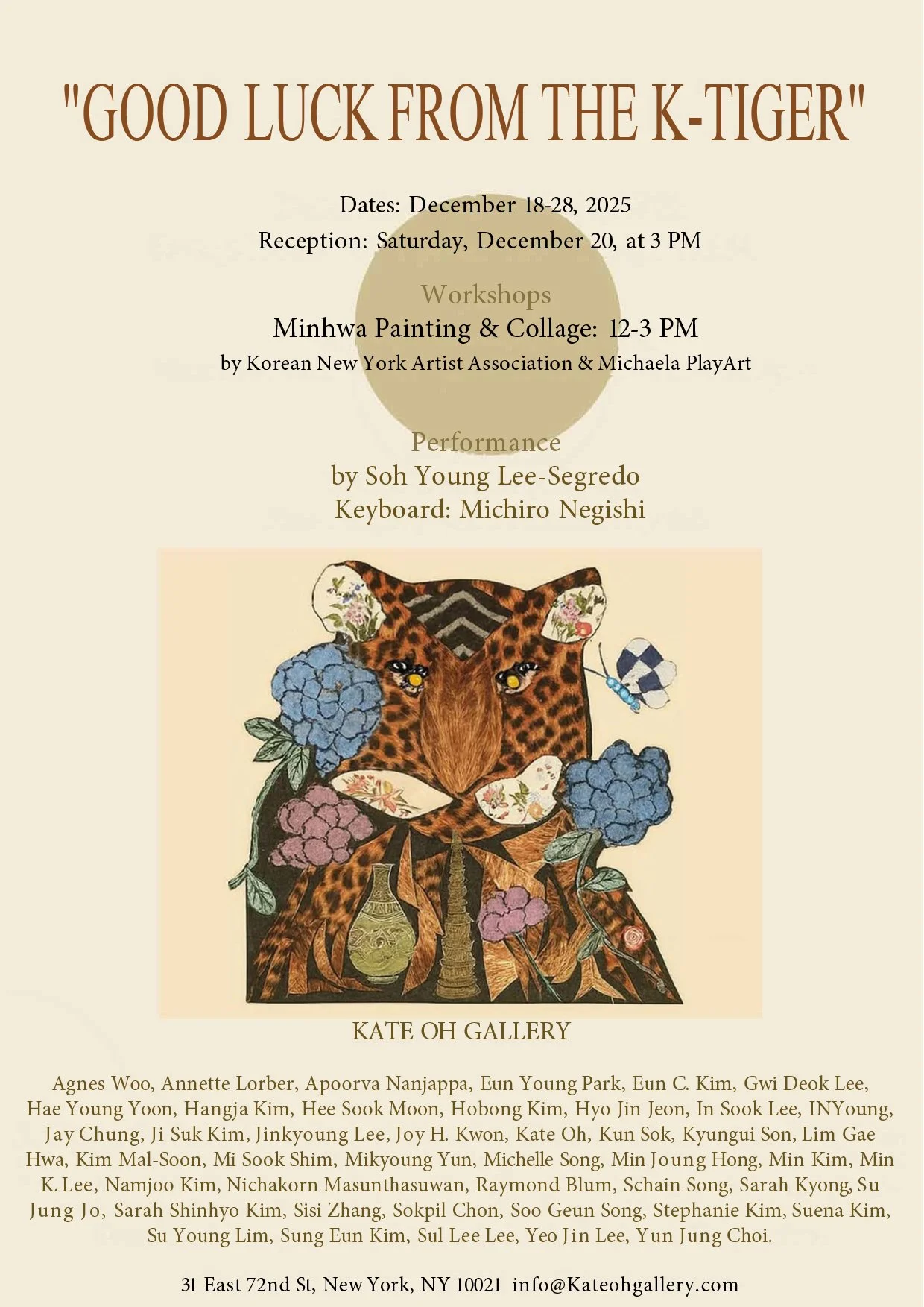 12-21- Final Good Luck from K-Tiger Exhibition Poster.jpg