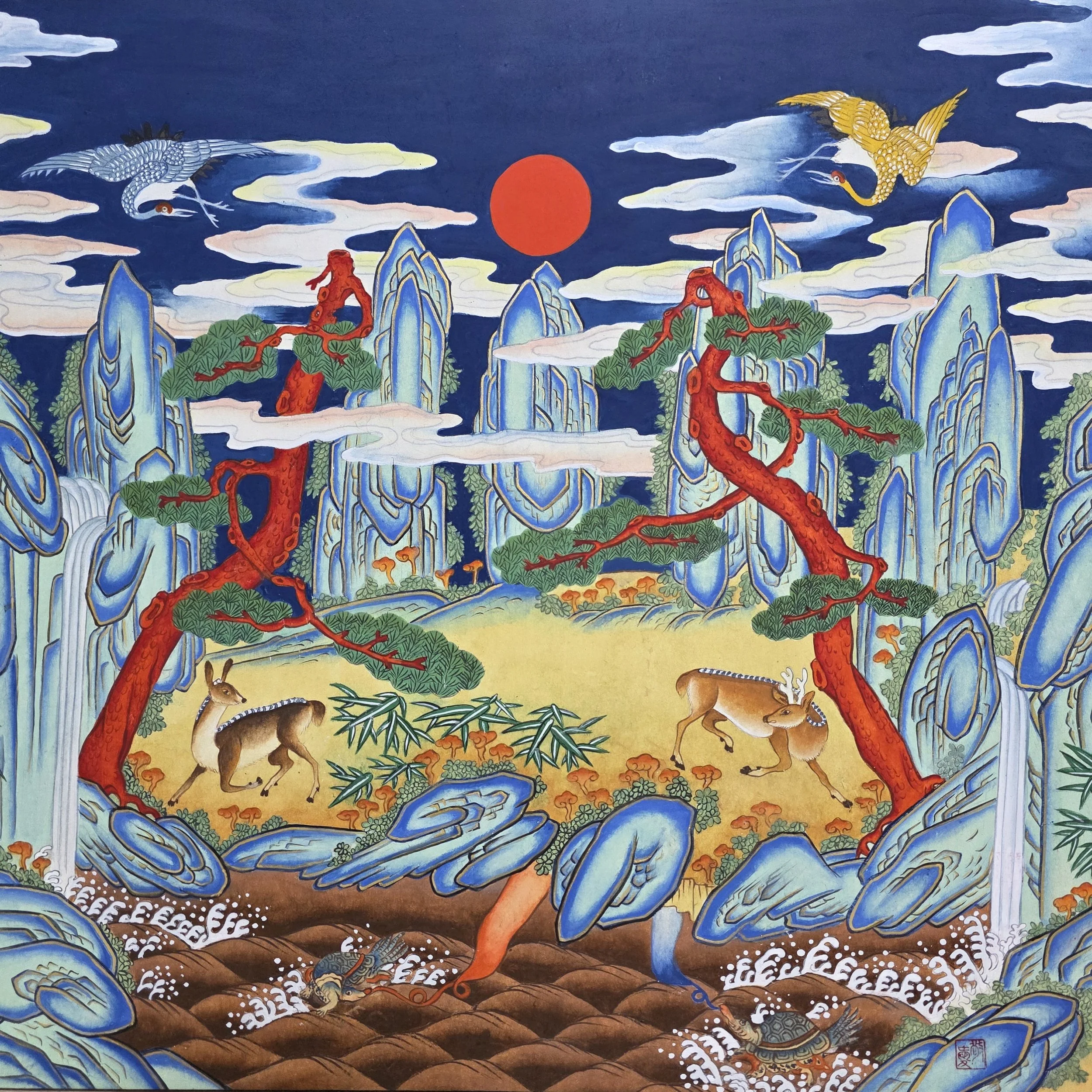 Kim Kyung-ae: Damjin-Jangsaeng.jpg