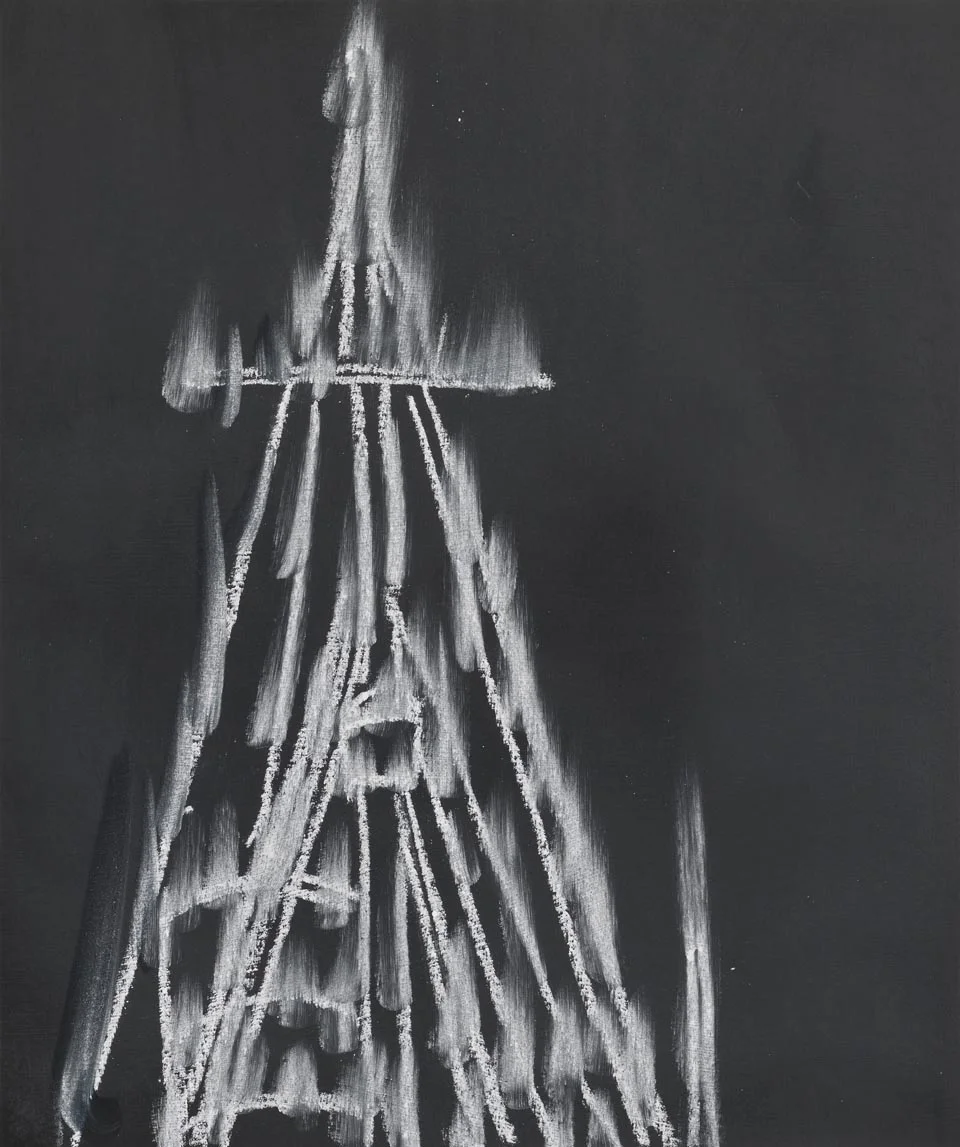 Birdnest (2011)