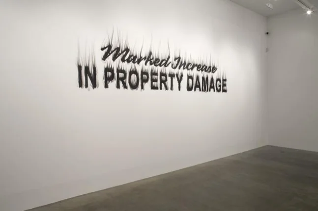 The Ghost Sign Series: Property Damage, 2008