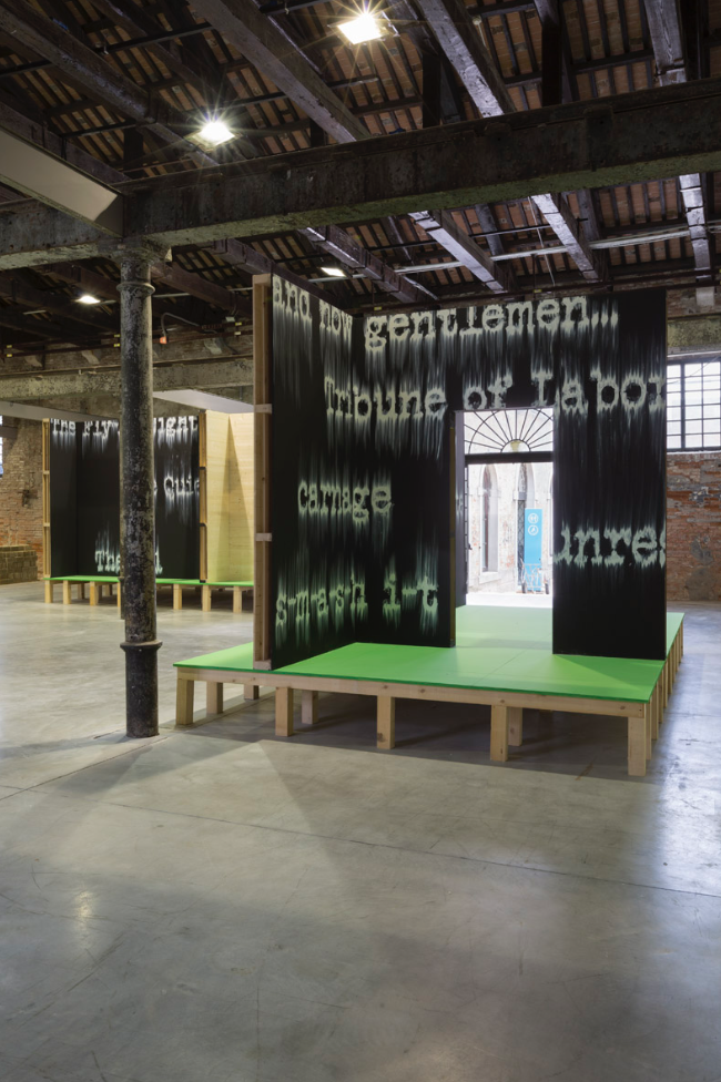 Screen Shot 2017-07-08 at 5.00.55 PM.png