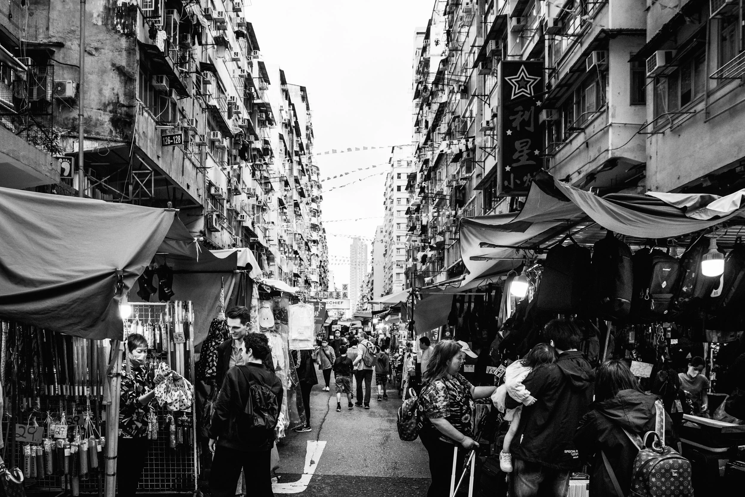 Hong Kong - Journey to the homeland