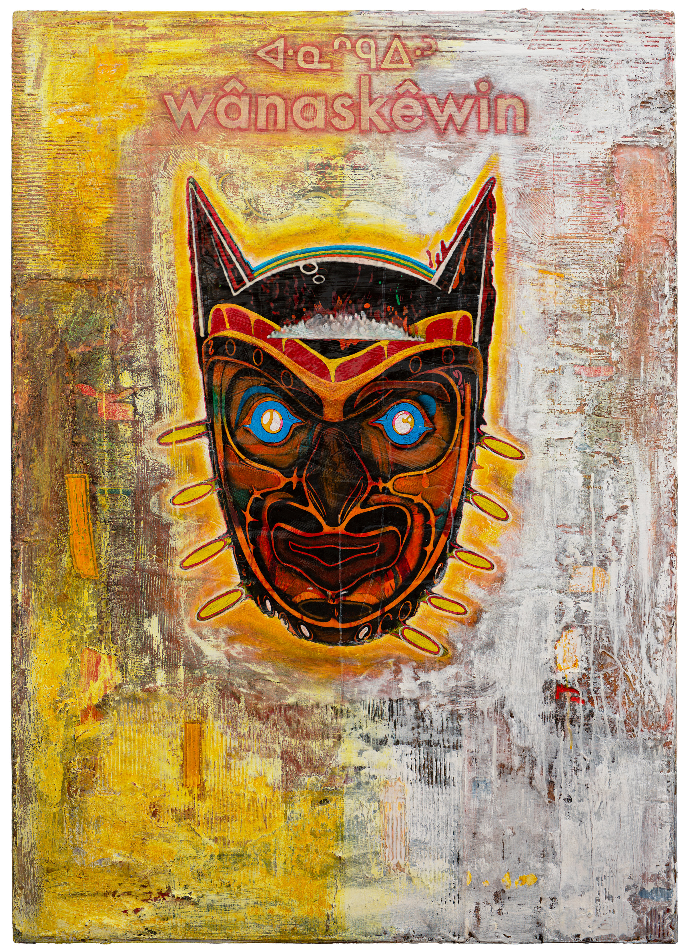 Wanaskewin Cropped.png