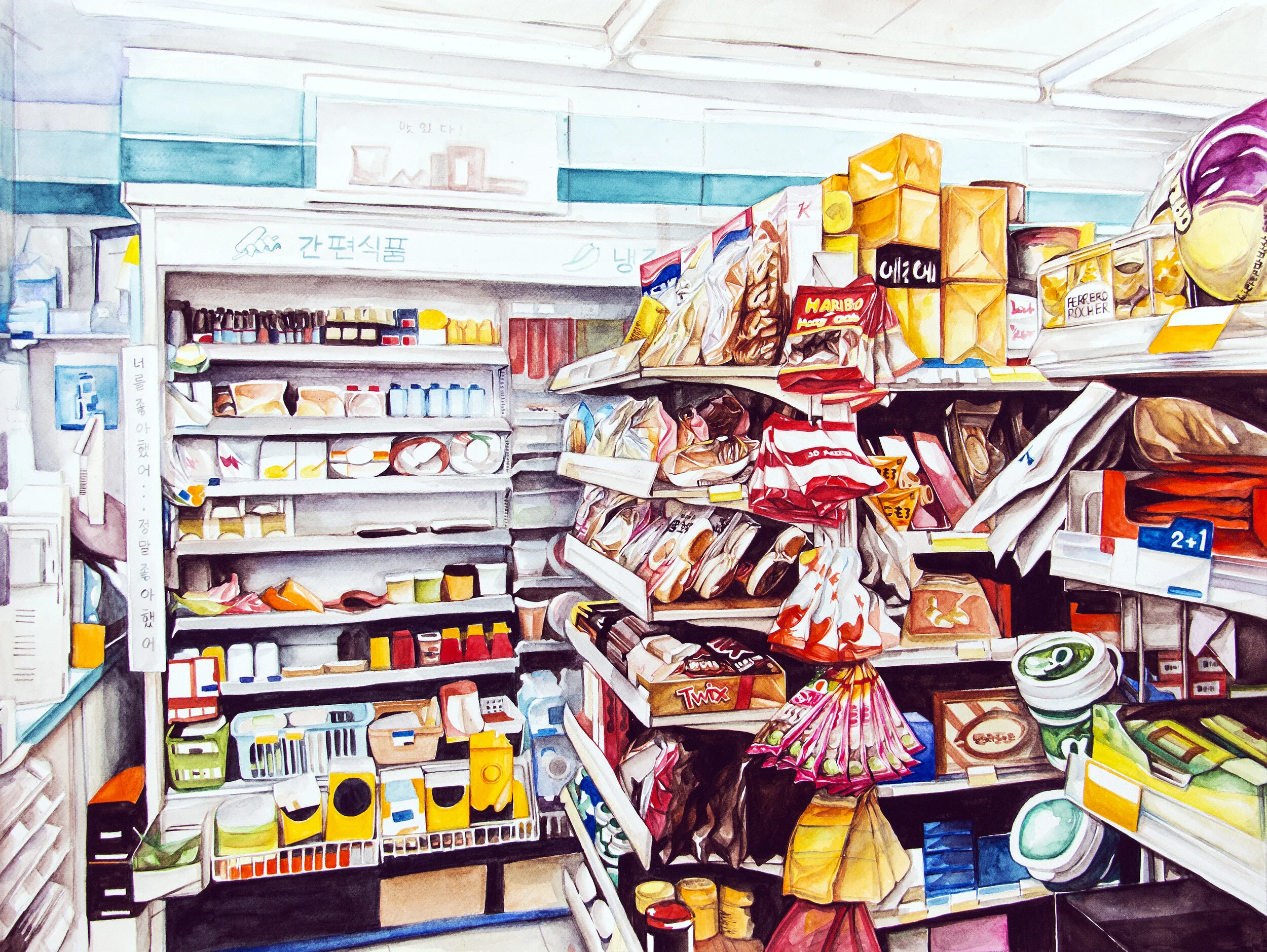 Convinience Store.jpg