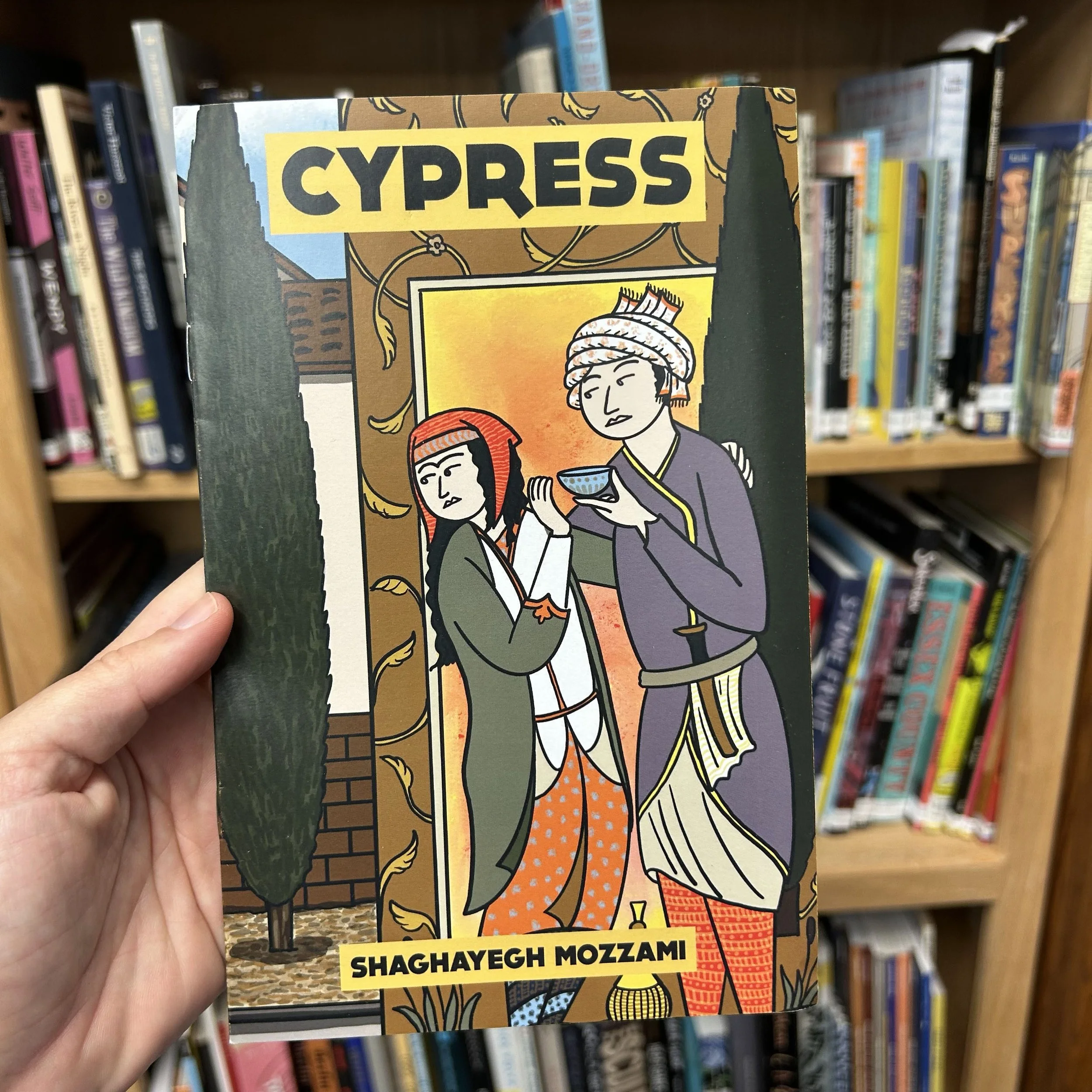 cypress.jpg