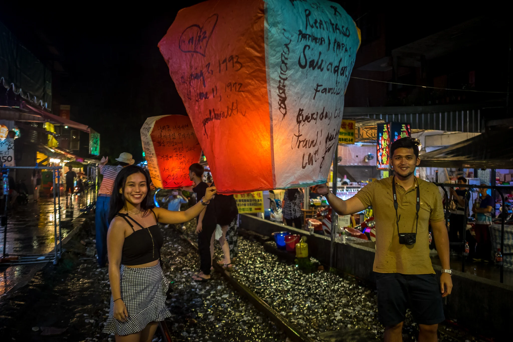 SHIFEN LANTERN