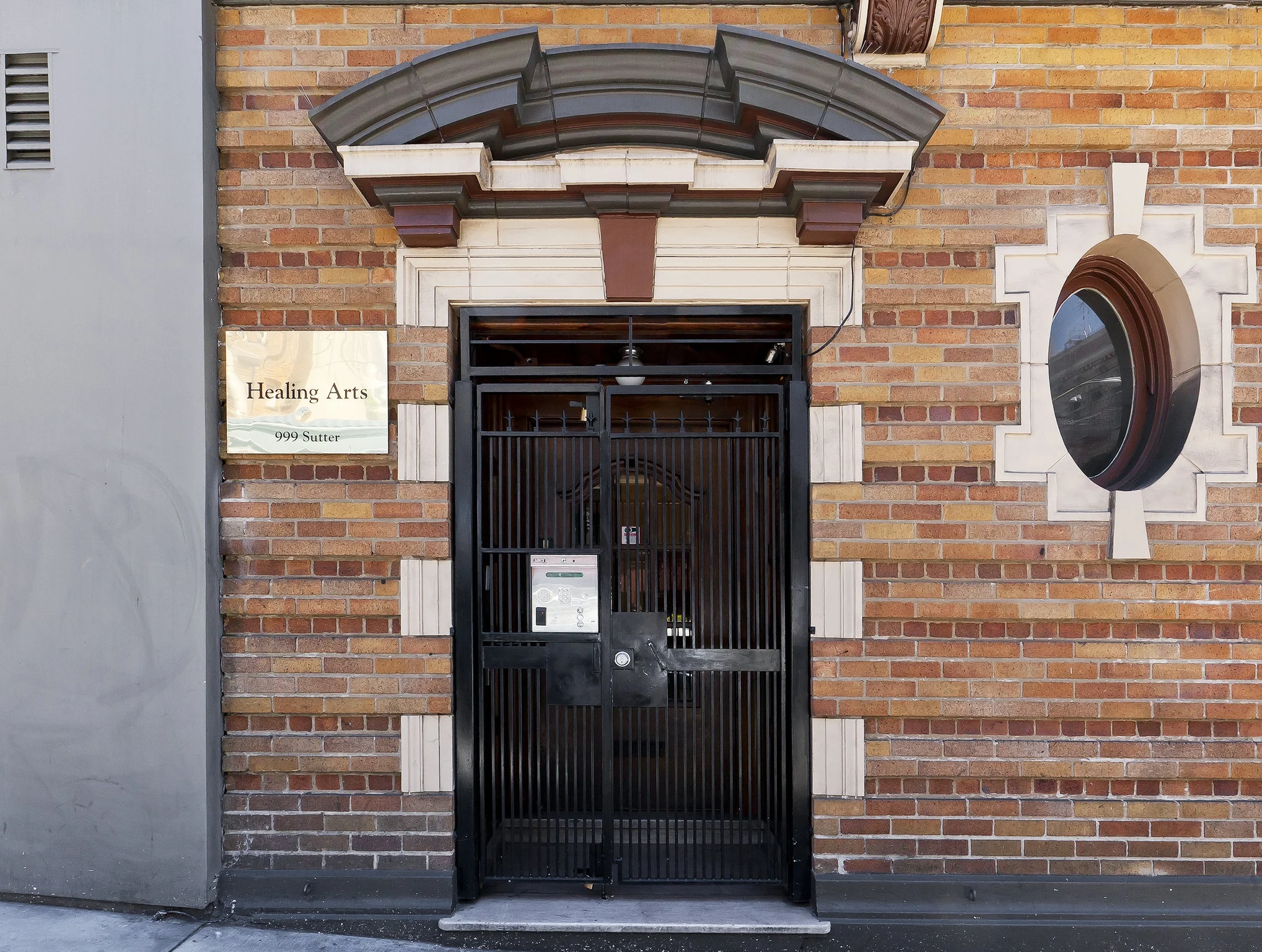 Entrance of the Healing Arts Building