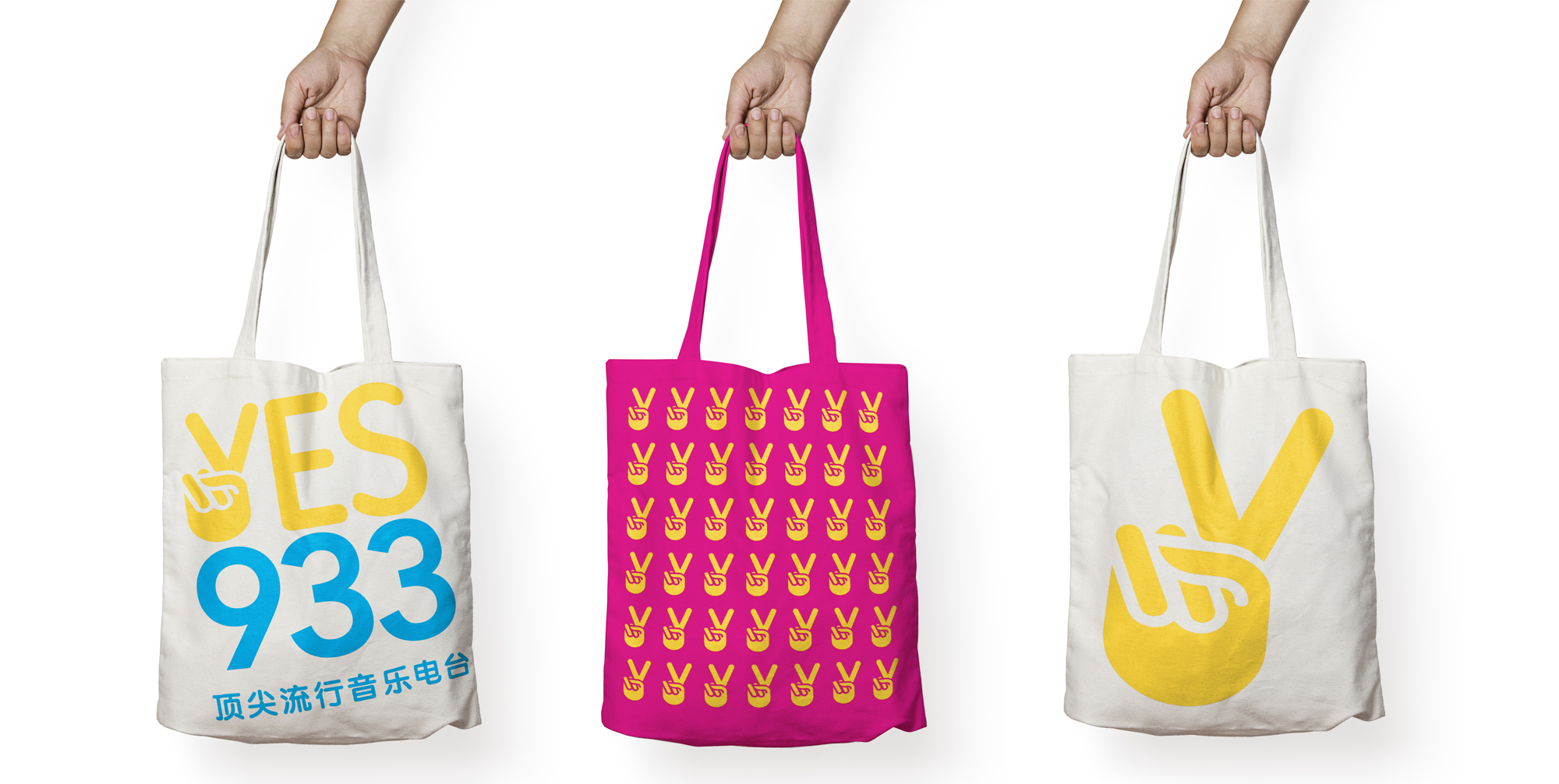 YES Tote Alt Colours.jpg