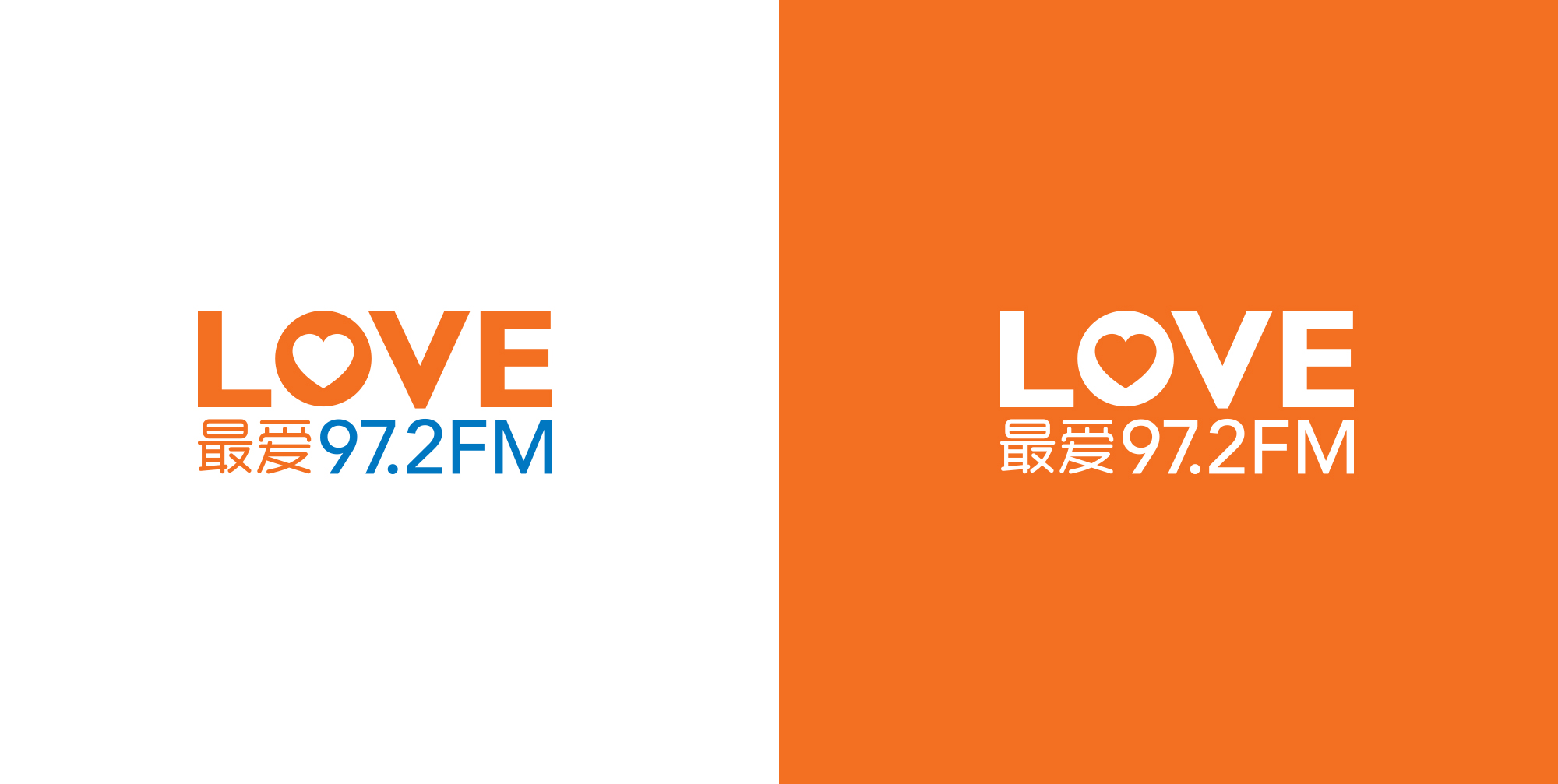 Love972 LogoColours.jpg