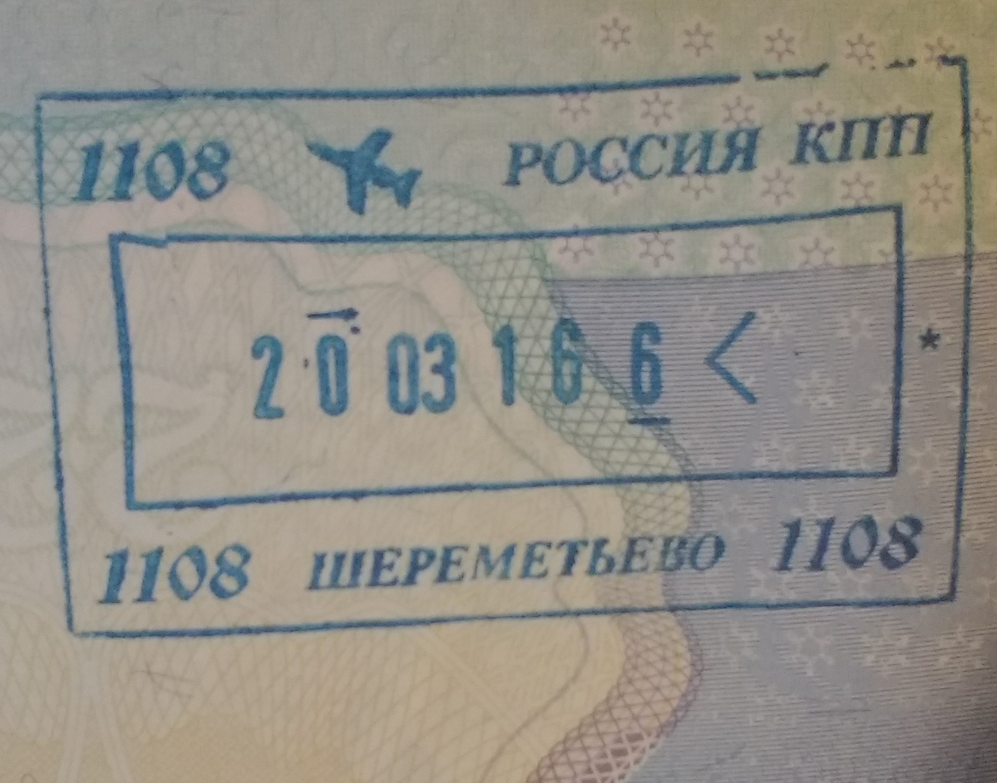 Getting Into Russia Invitation Letters Visas And Registration