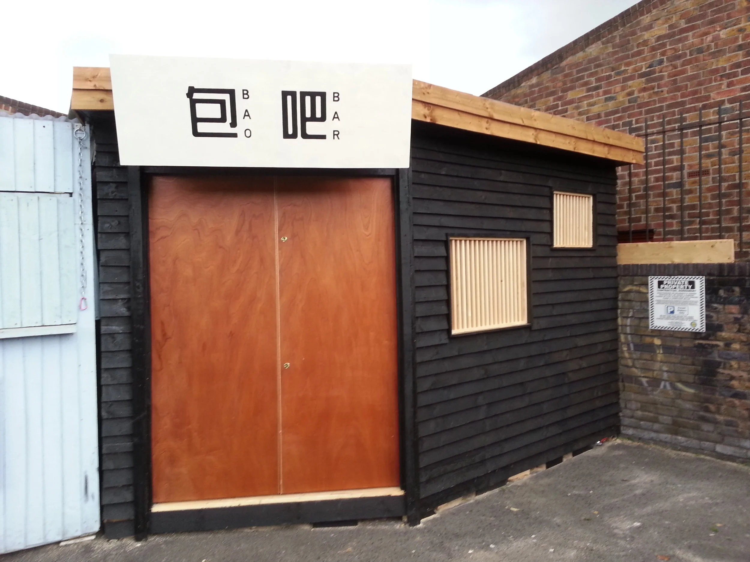 2013-06-13 19.11.34.jpg