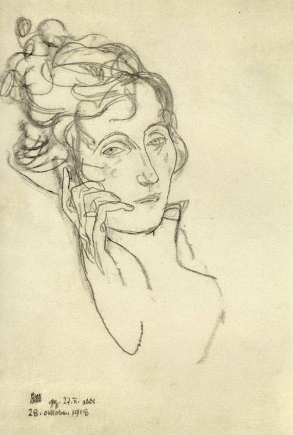 Egon Schiele, Edith, October, 28th 1918.