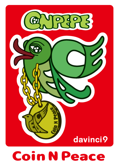 CryptoArt_Davinci_Peace.gif