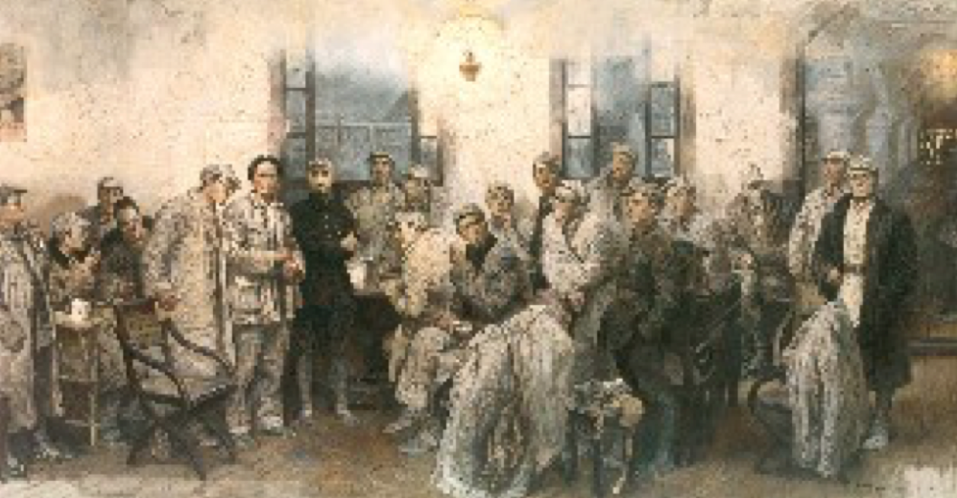 Yaoyi Shen Zunyi Conference , 11th, 2009