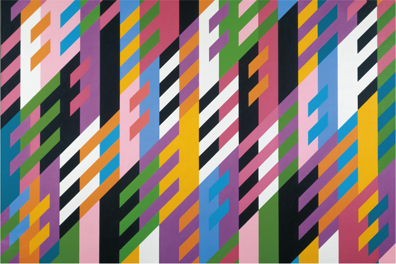 Burn  - Bridget Riley, 1964