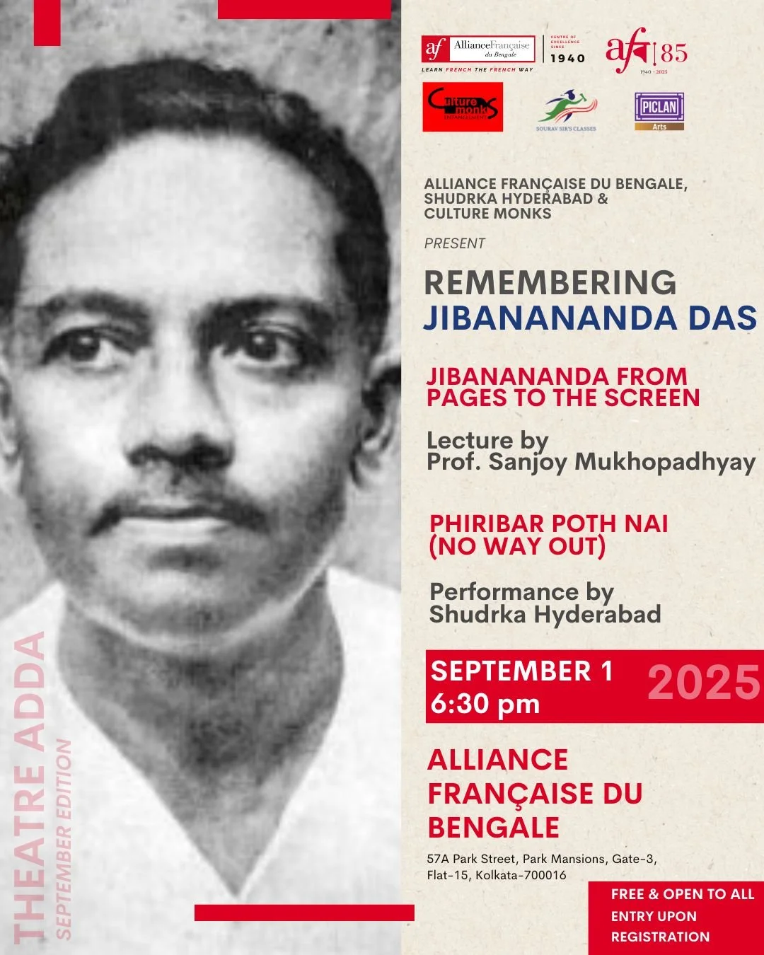 Theatre Adda Presents: Remembering Jibanananda Das