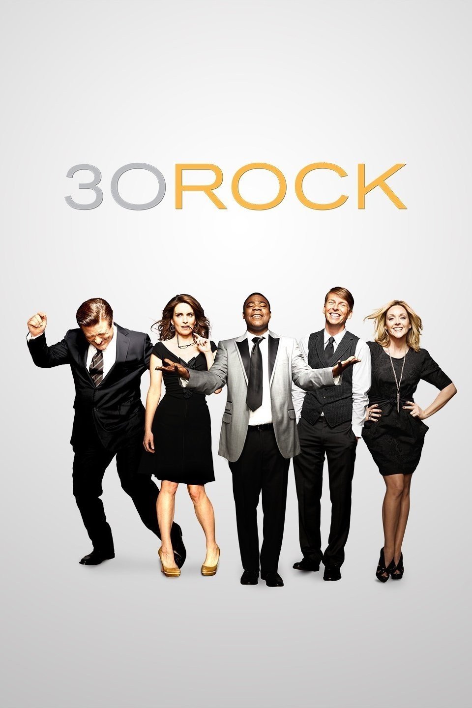 Poster for 30 Rock featuring five main characters in stylish professional attire on a white background.
