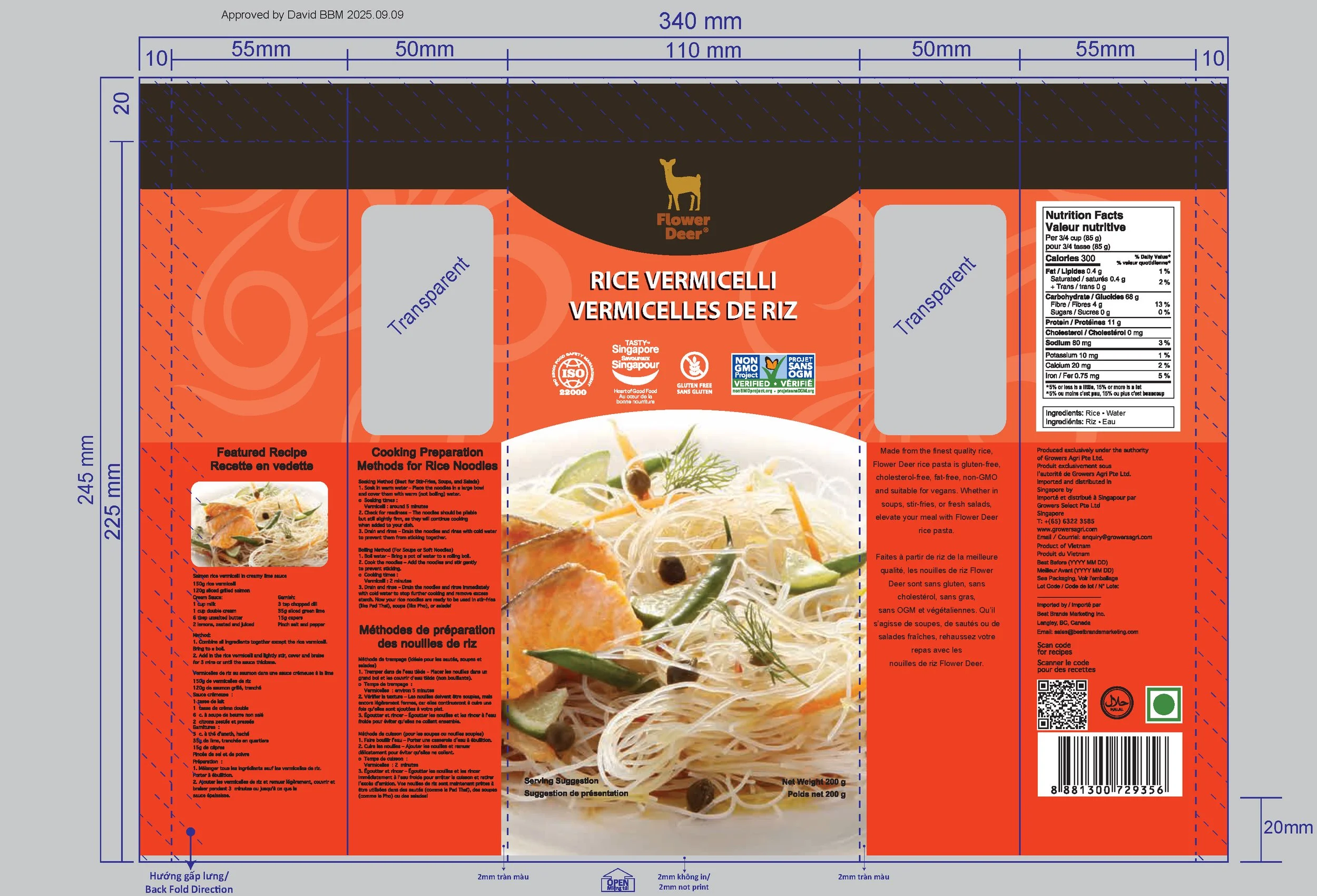 Flower Deer_Rice Vermicelli_200g Artwork Approved BBM David 2025.09.09.jpg