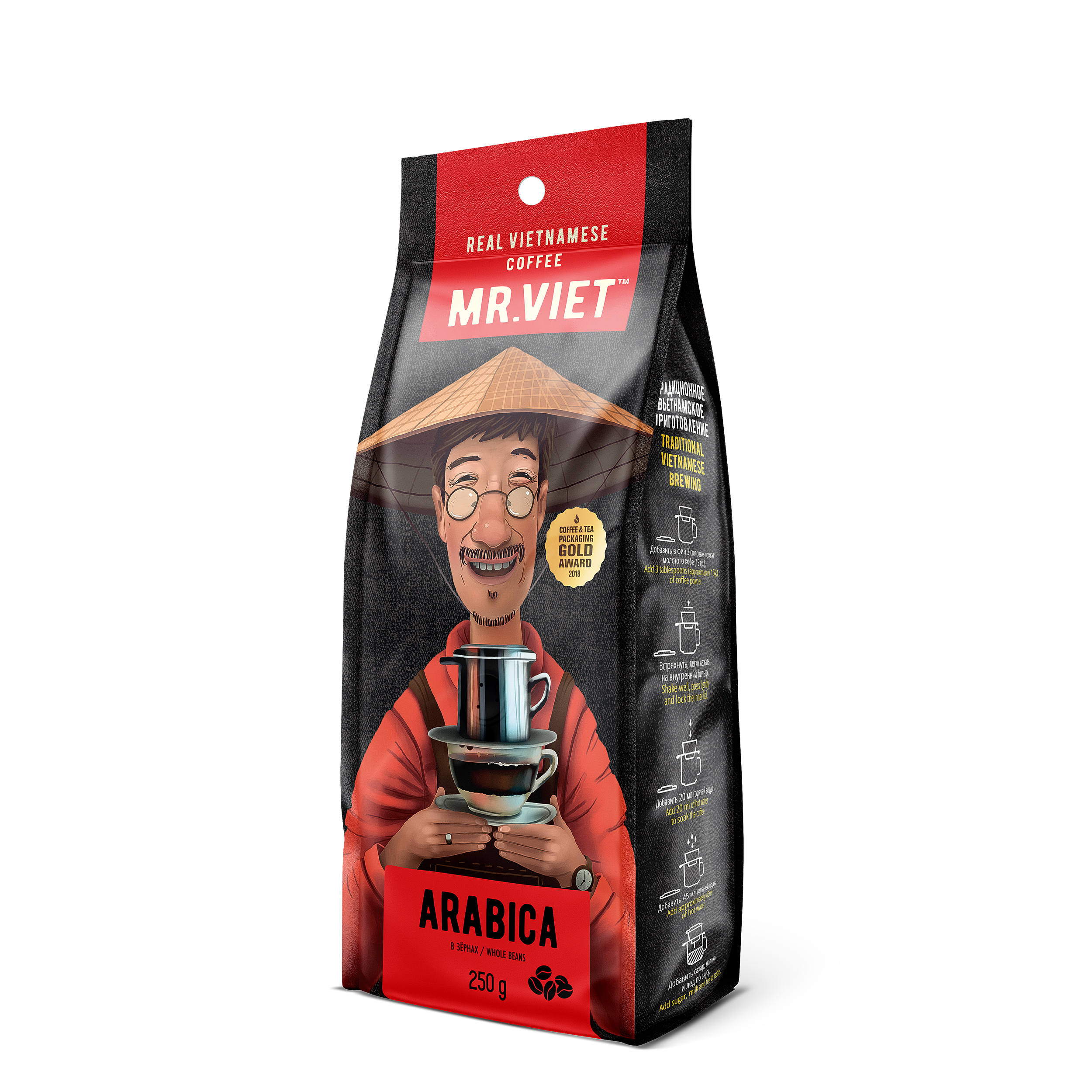 Mr.Viet Arabica Coffee Bean 250g.png