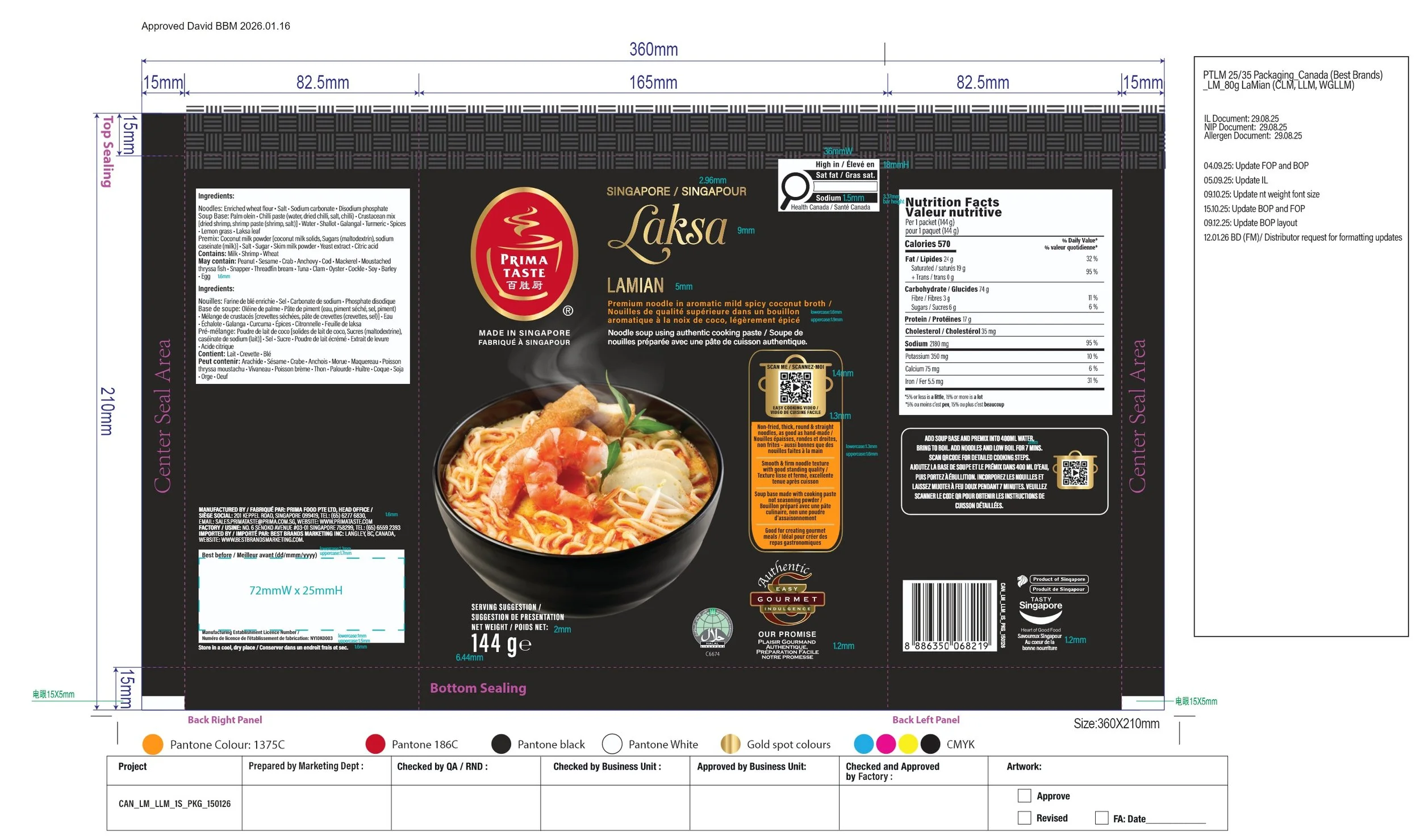 Prima Taste Laksa La Mian 1S Final Artwork.jpg