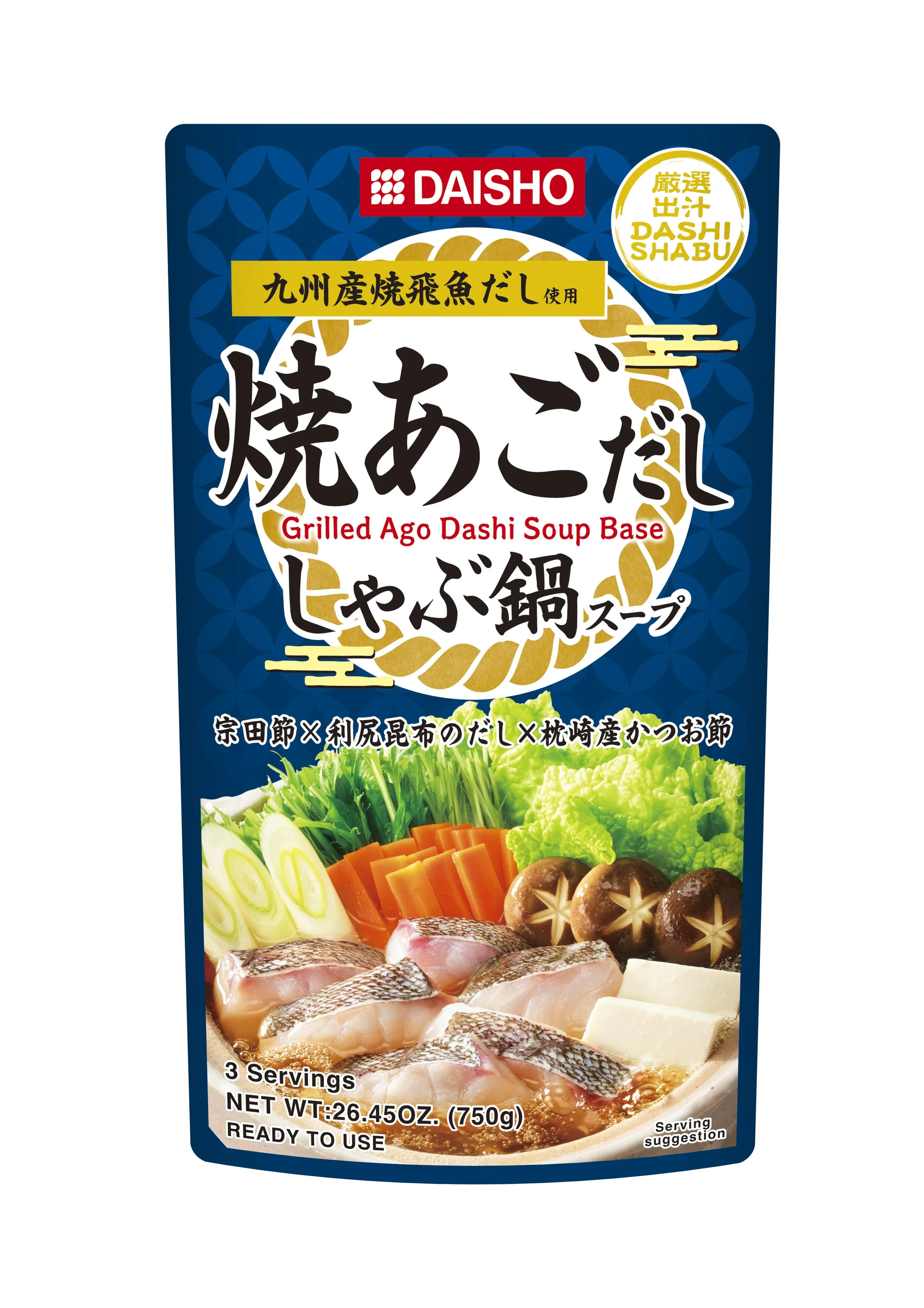 Daisho Dashi Shabu Soup Base Grilled Ago Dashi 750g Product Photo.jpg