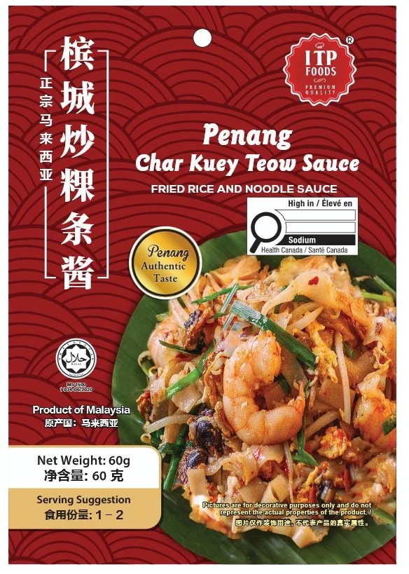 Penang Char Kuey Teow 60g Front Panel 2026.07.03.jpg